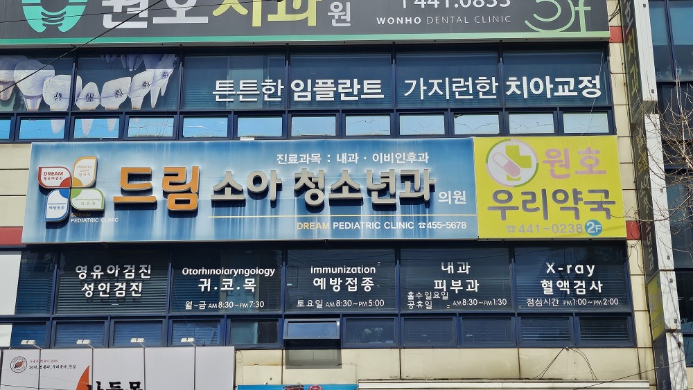 수기획