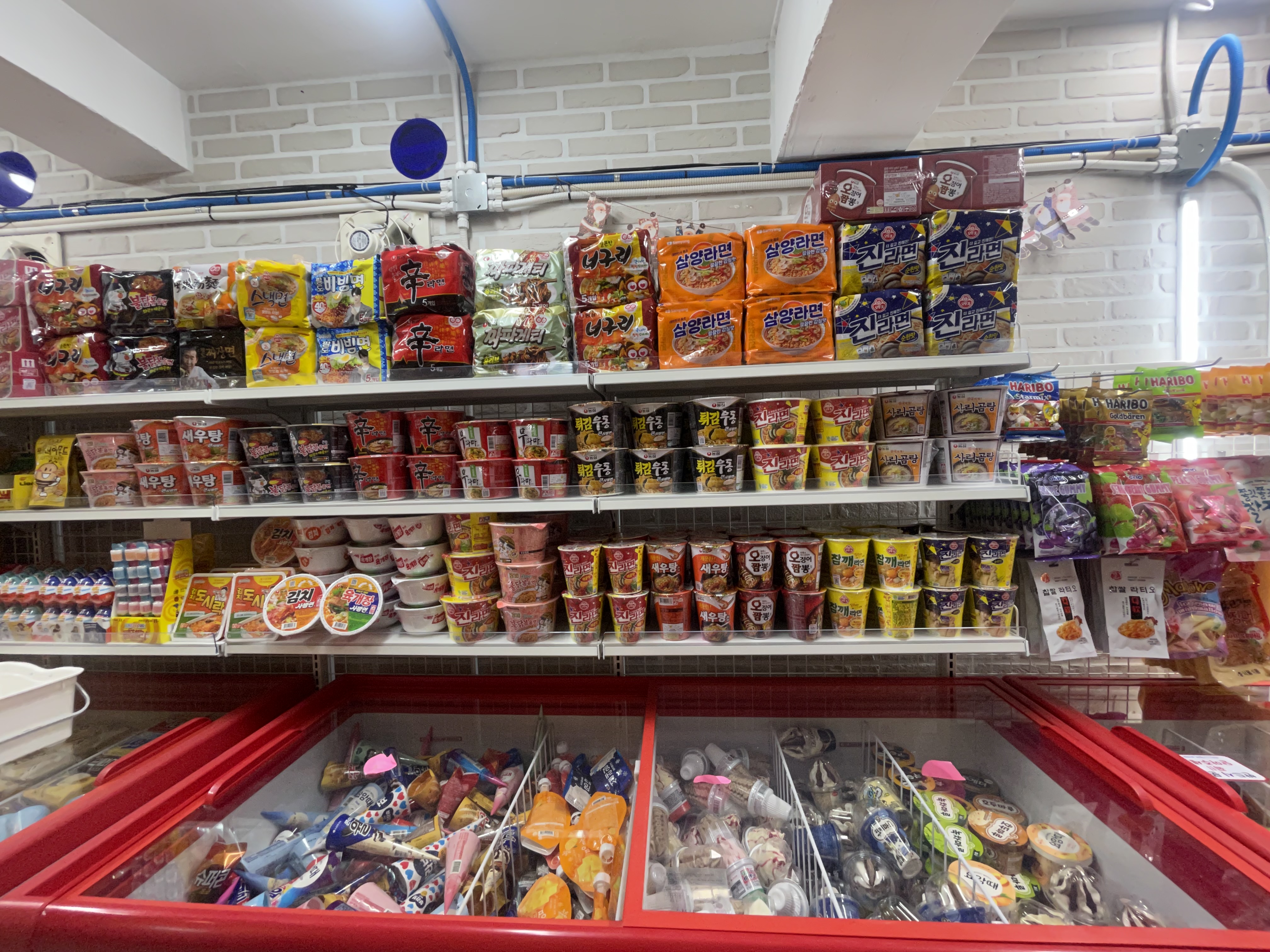 용호동아이스크림할인점