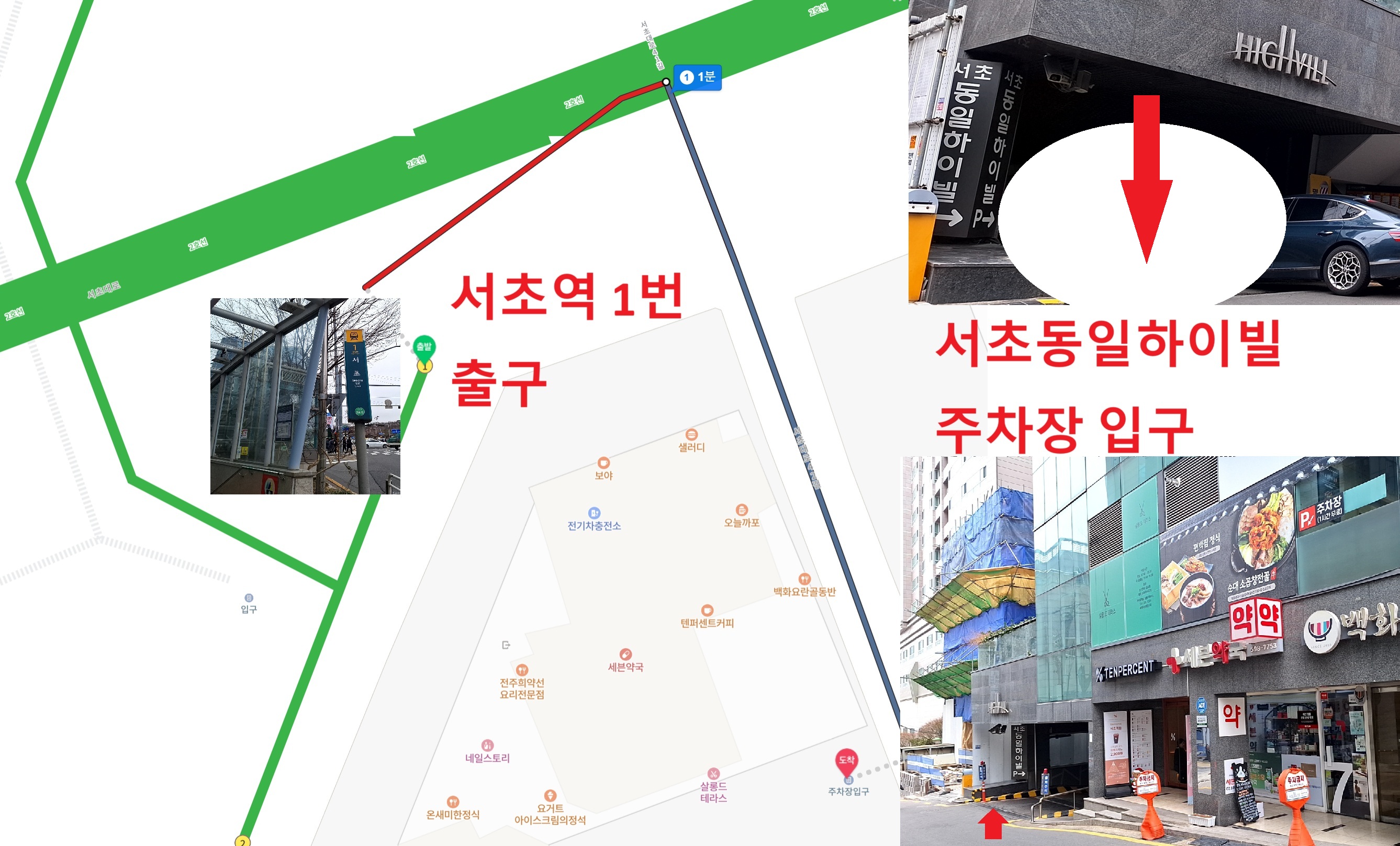 씨앤씨뷰티 대표 이미지