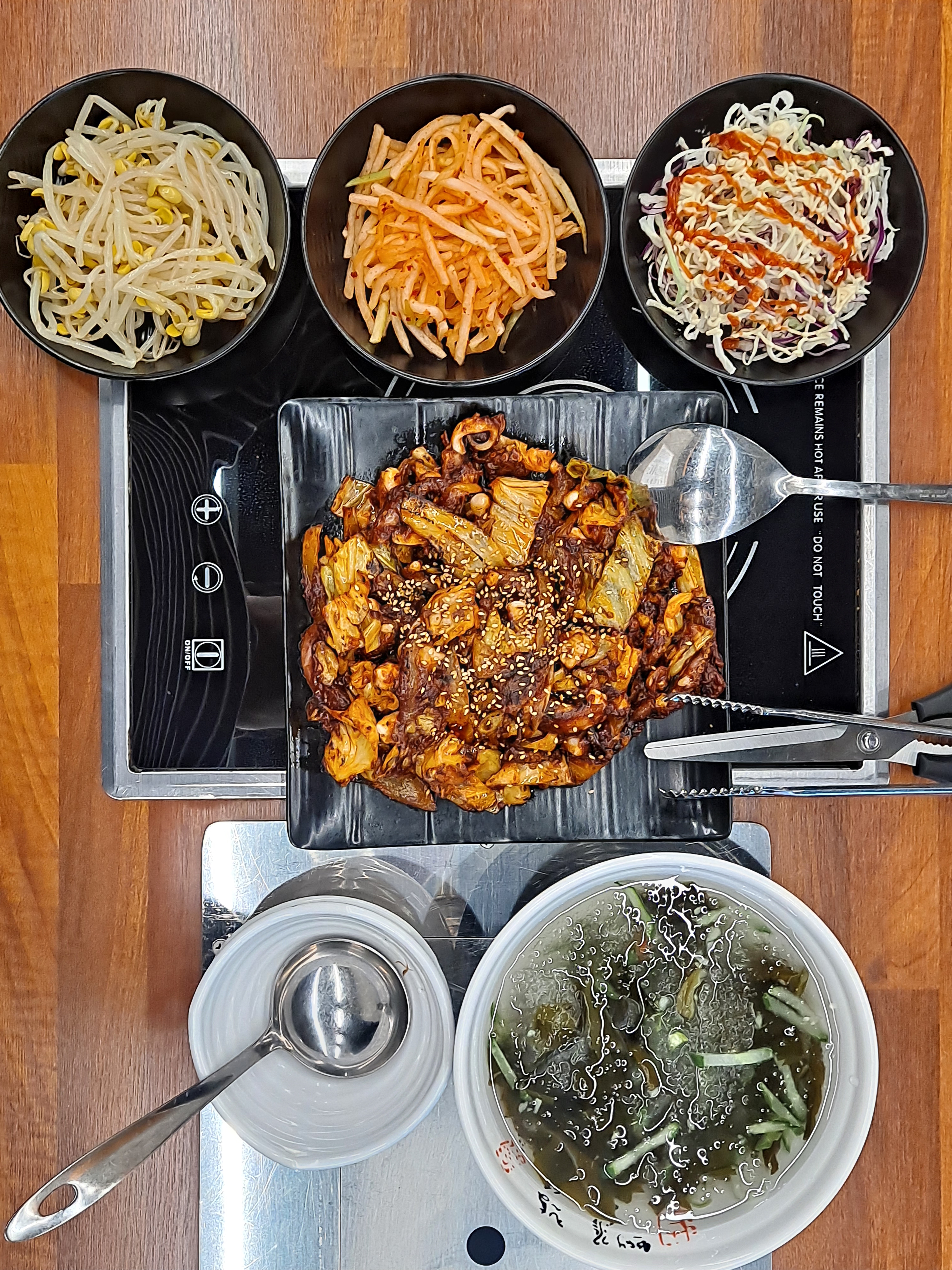 한소반불향낙지앤쭈꾸미
