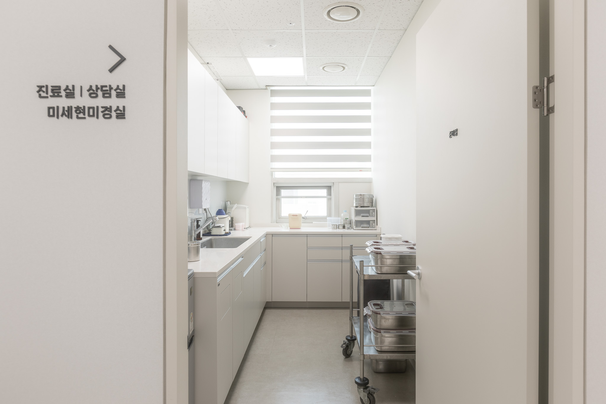 원광대학교 치과대학 산본치과병원 대표 이미지