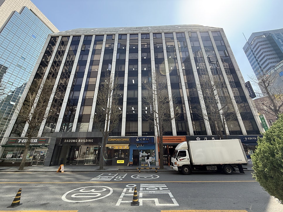 가언세무회계 대표 이미지