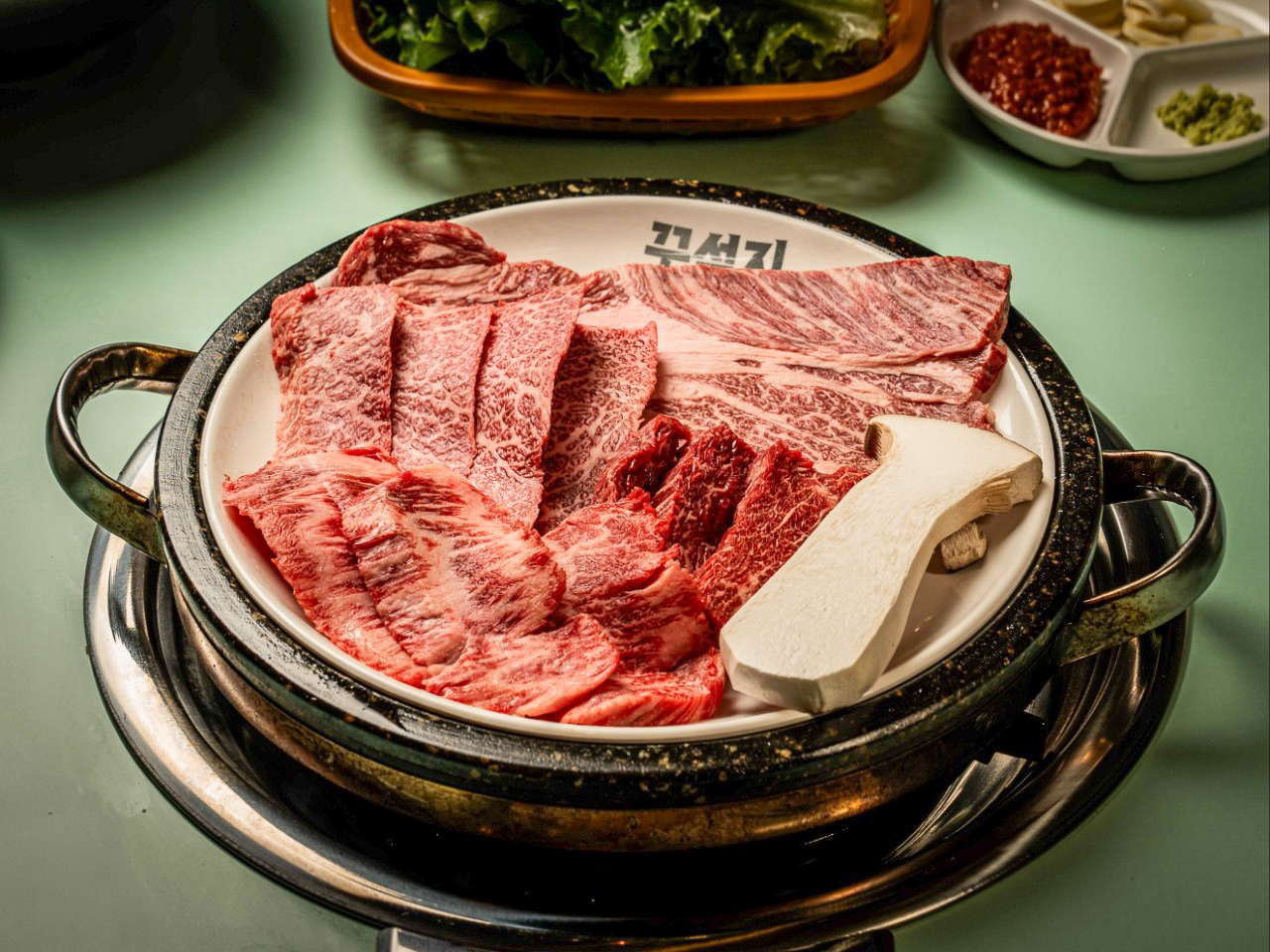 꾸석지돌판한우 영광점