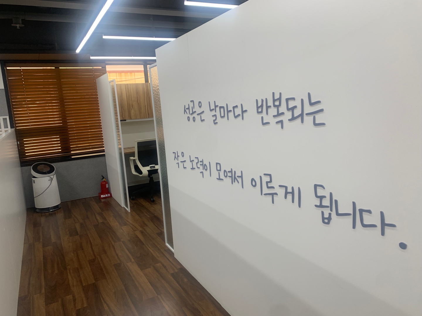 업체사진