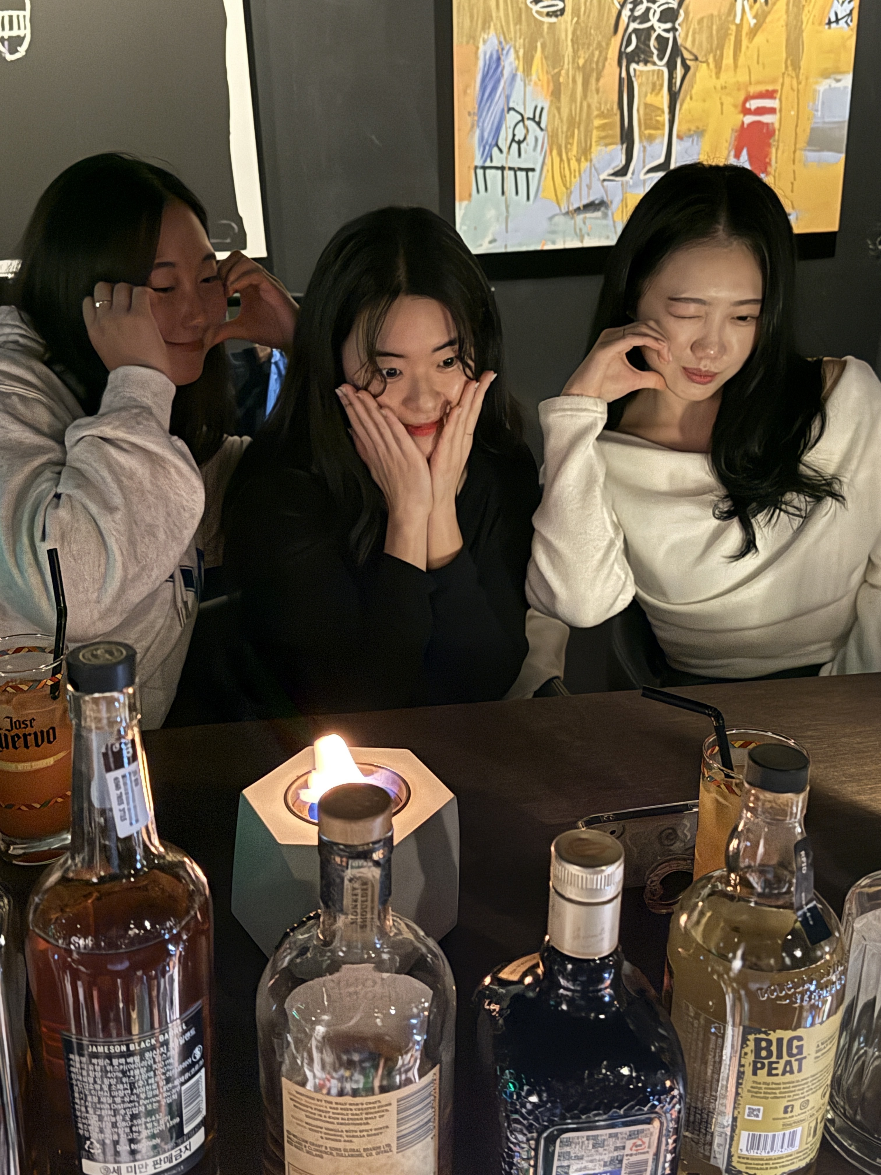 모르는곳 제주혼술바