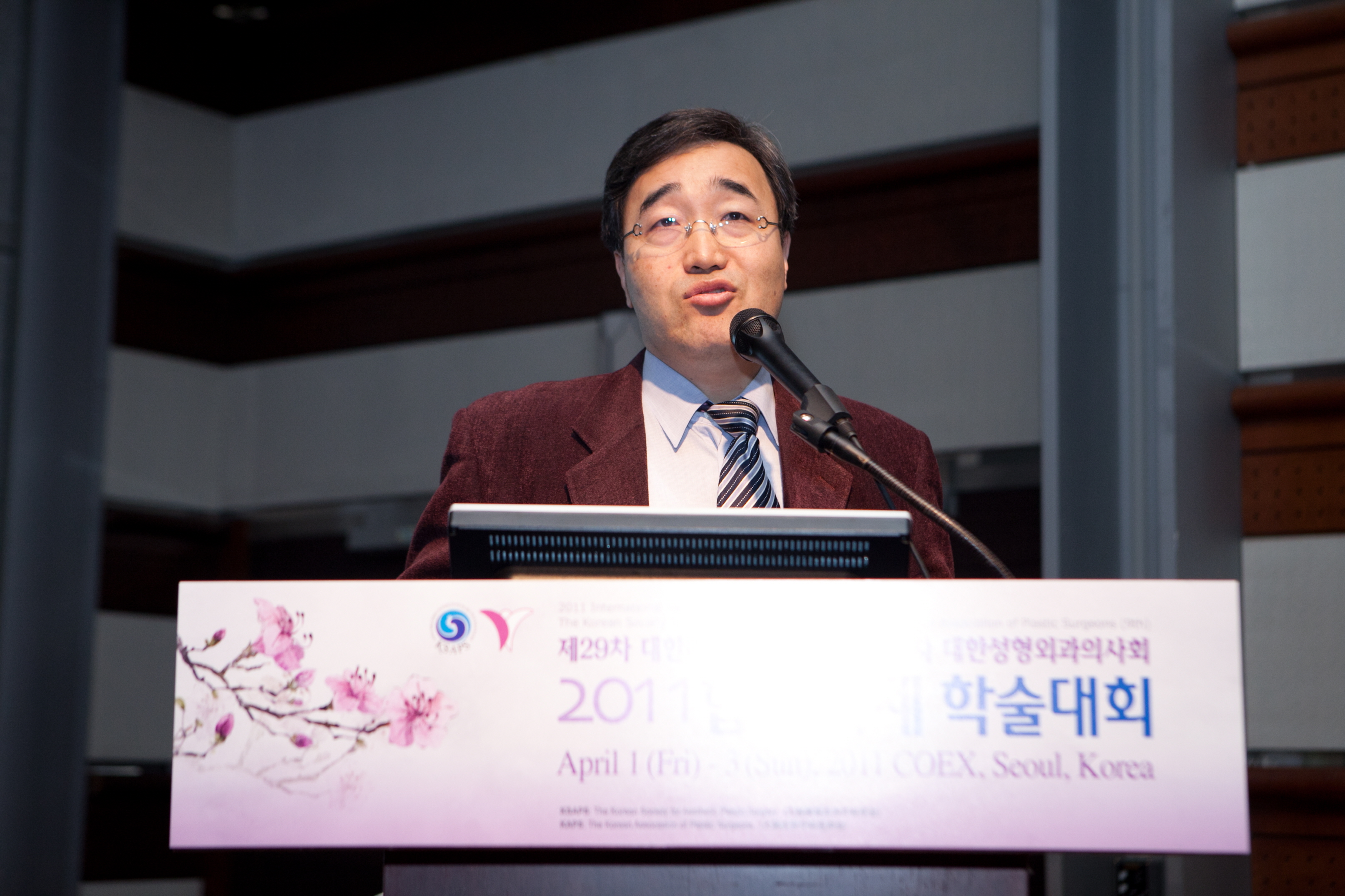 미래로성형외과의원 대표 이미지