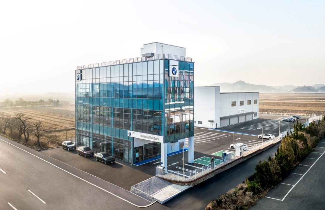 내쇼날모터스 BMW 군산 전시장 대표 이미지