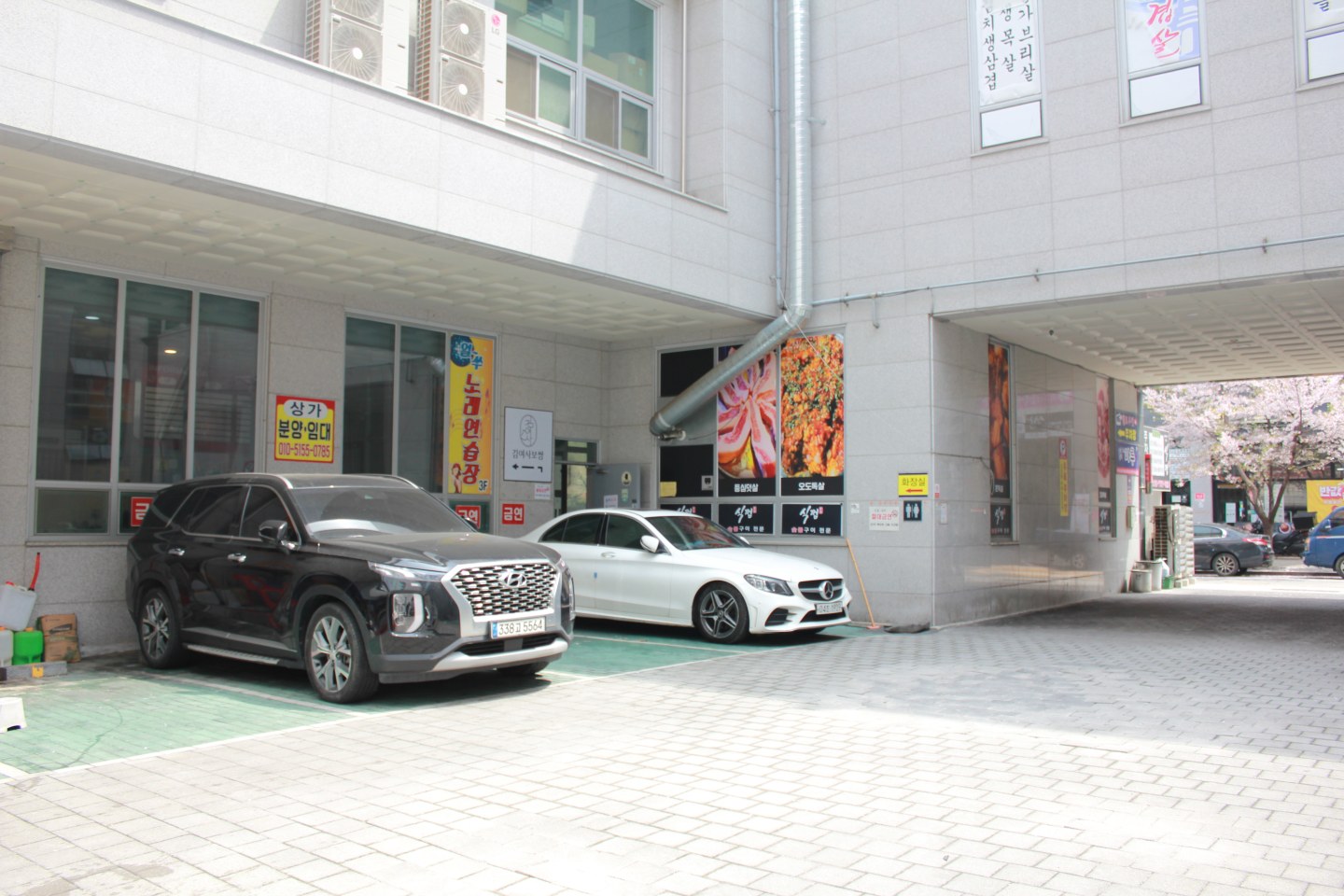 헬로우컷 대표 이미지