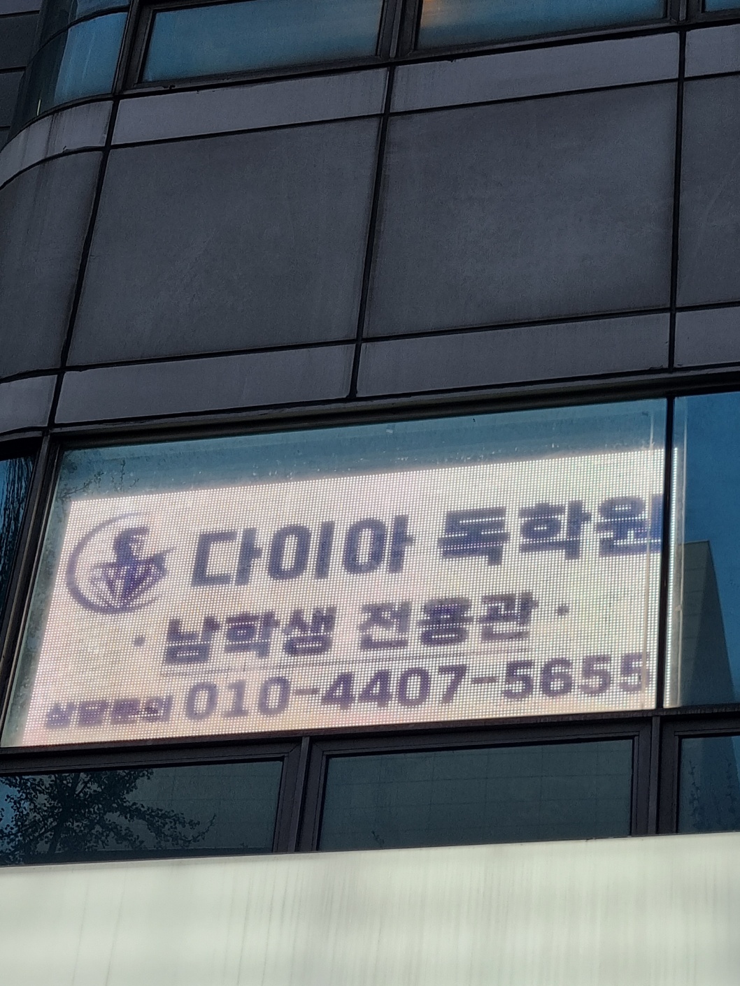 업체사진