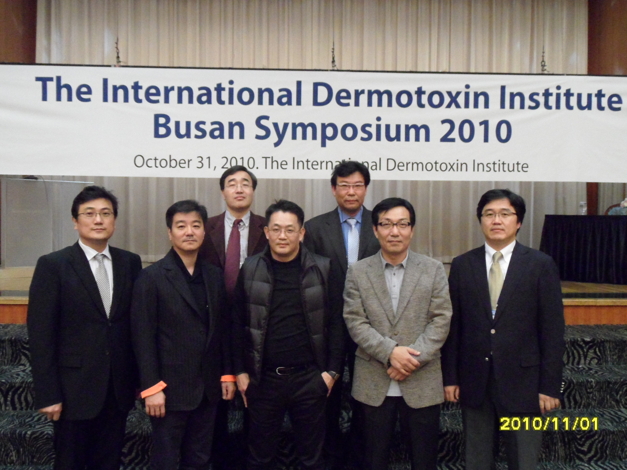 미래로성형외과 대표 이미지