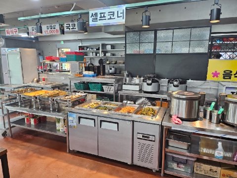 수랏간한식뷔페