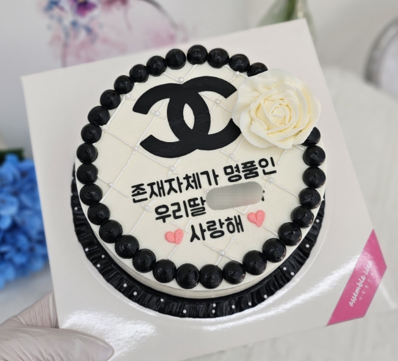 어썸블코코