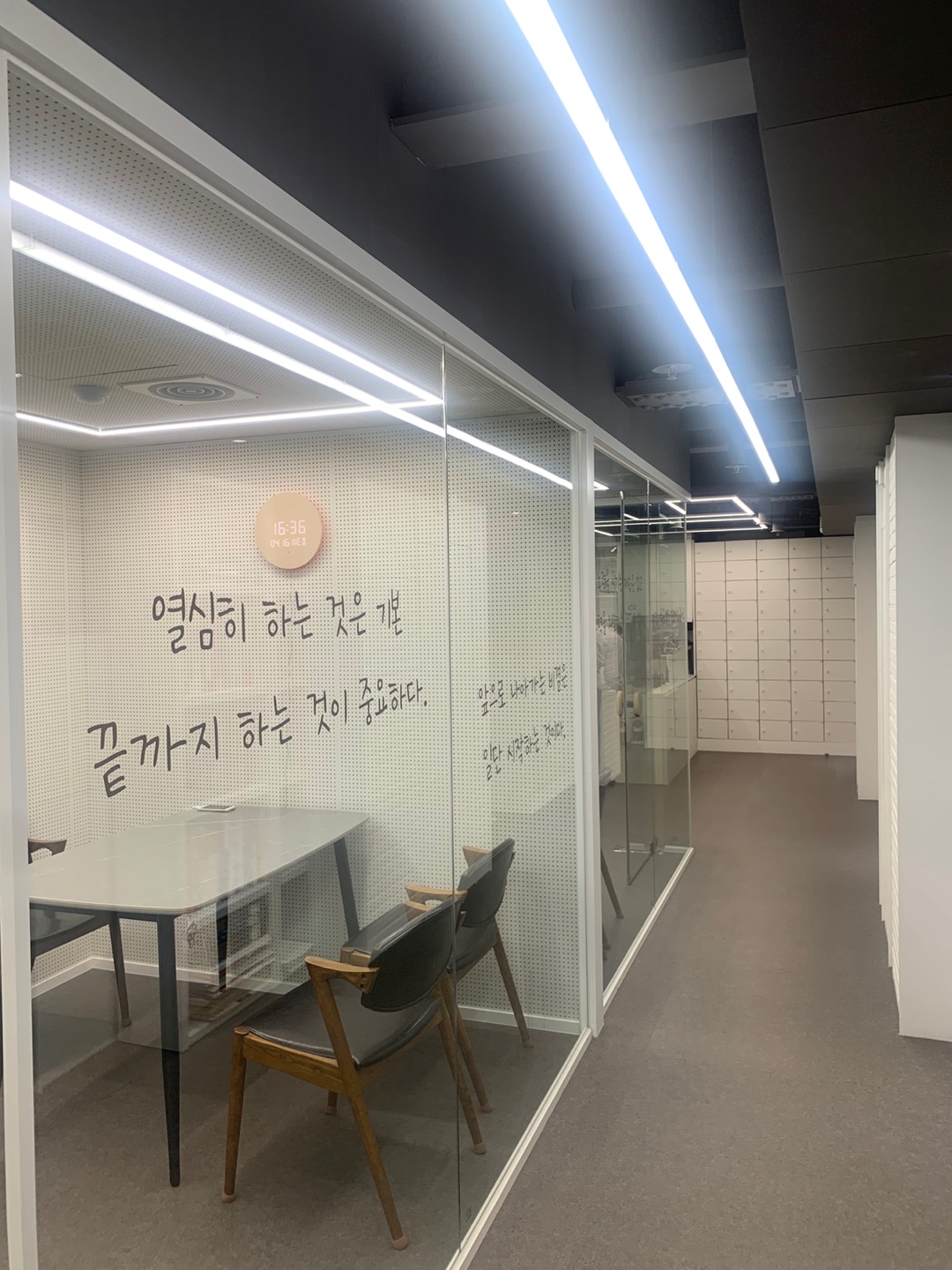 업체사진