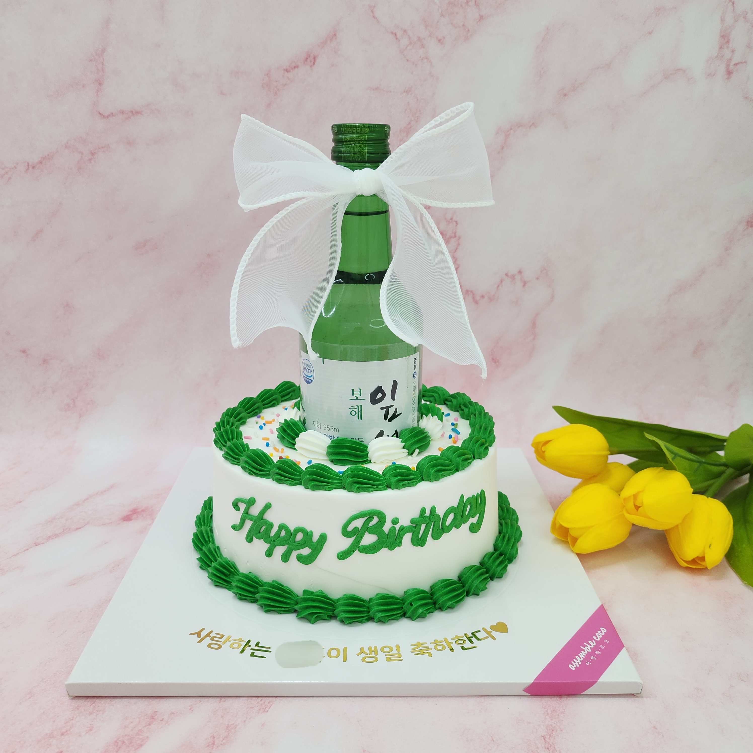 어썸블코코