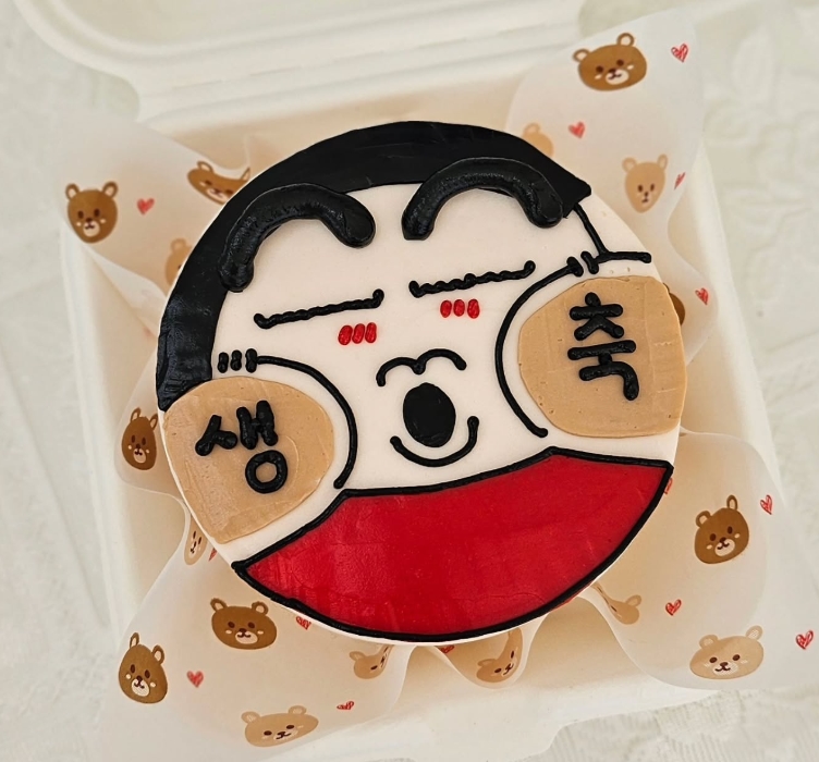 어썸블코코