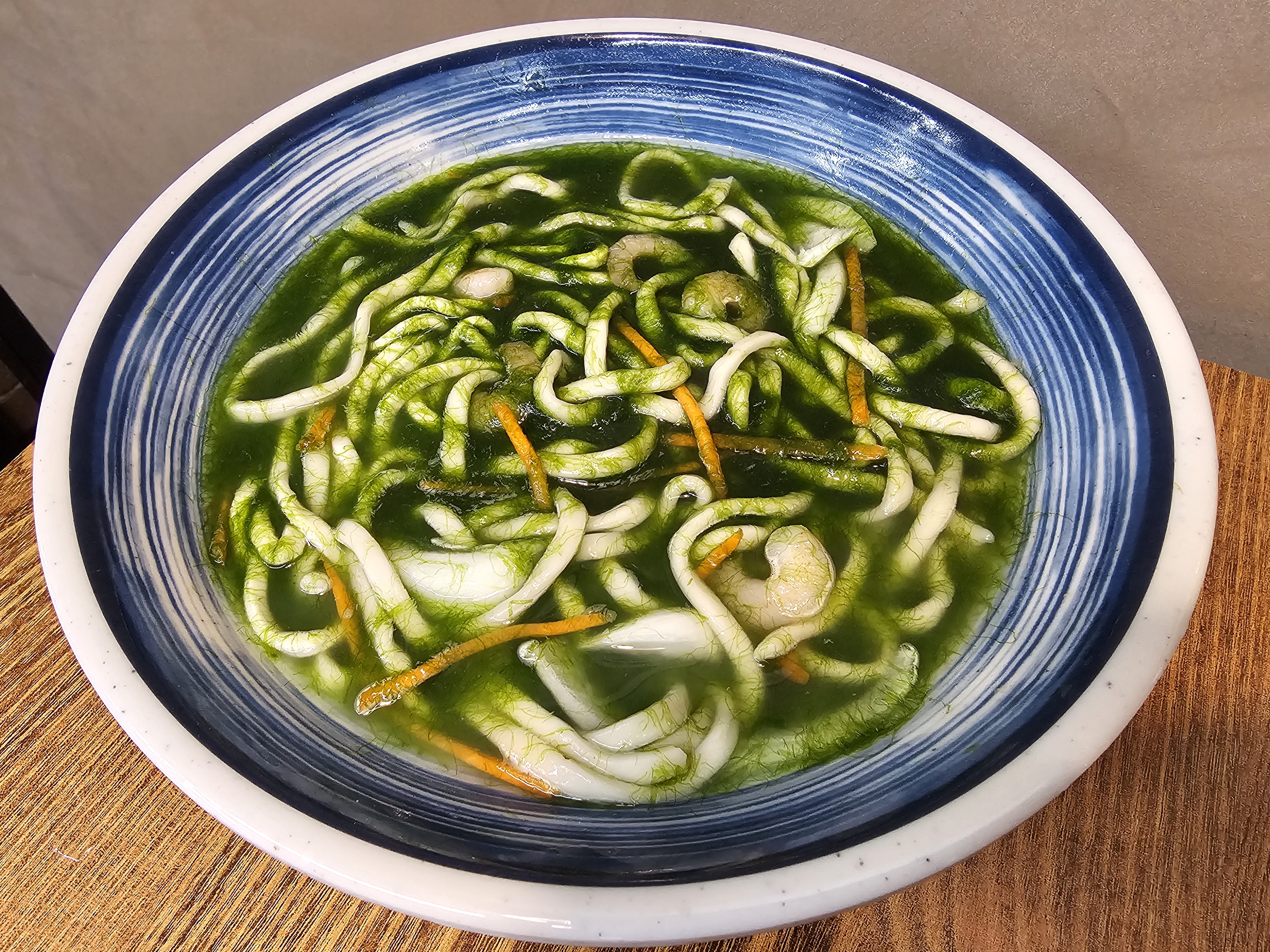 칼국수공방 정담