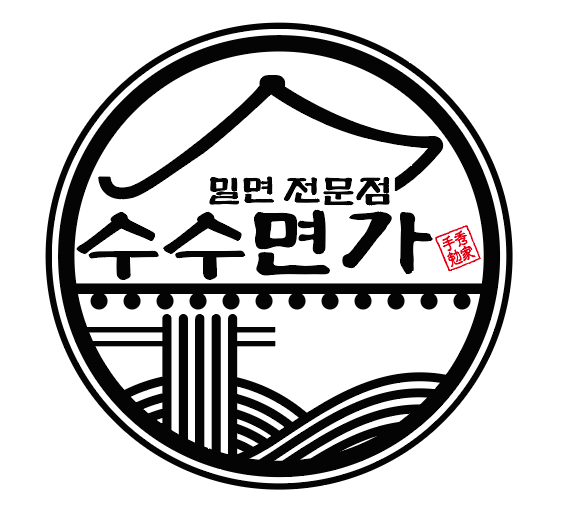 수수면가
