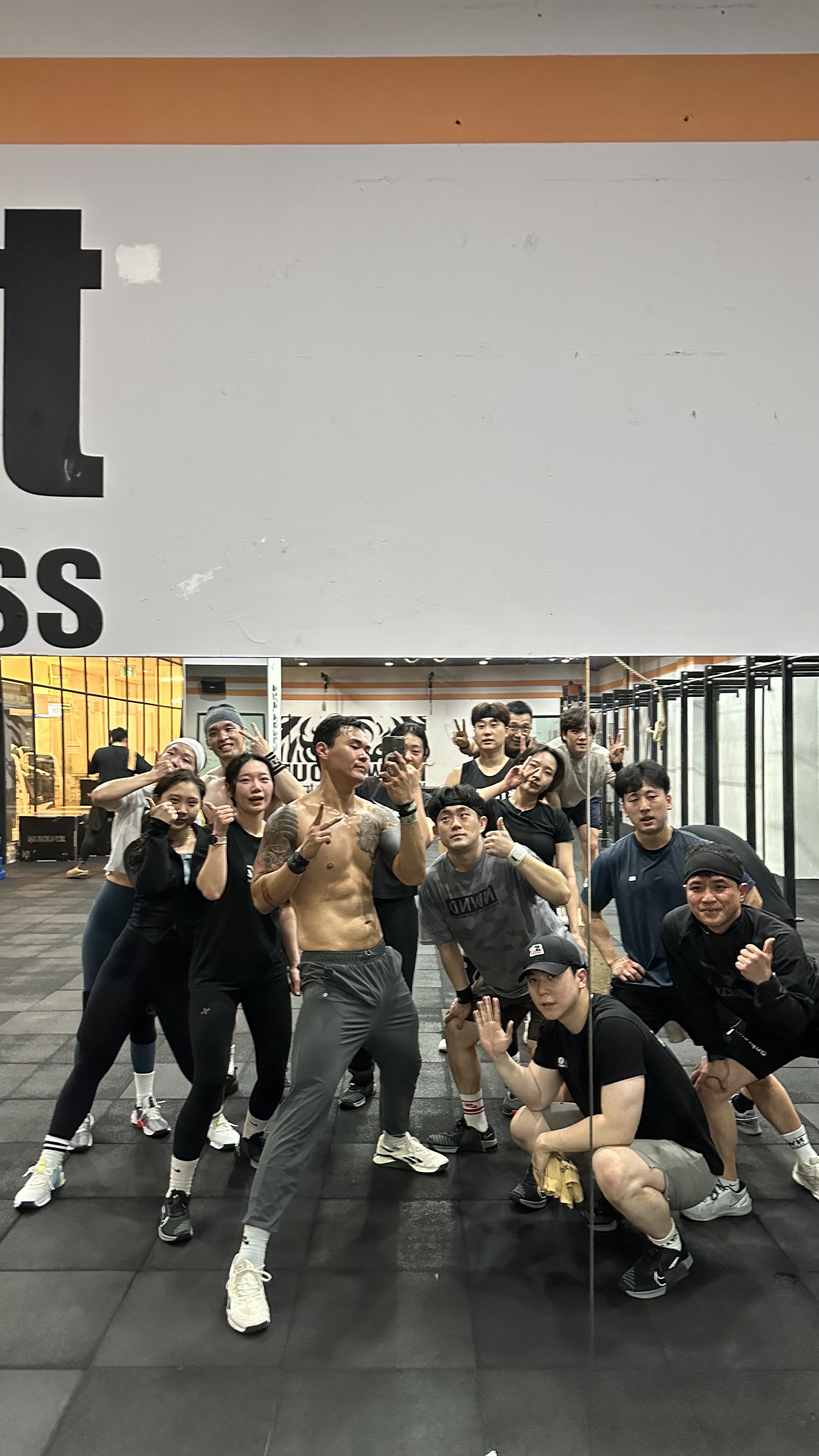 더블유짐 PT & 크로스핏 노웨이아웃