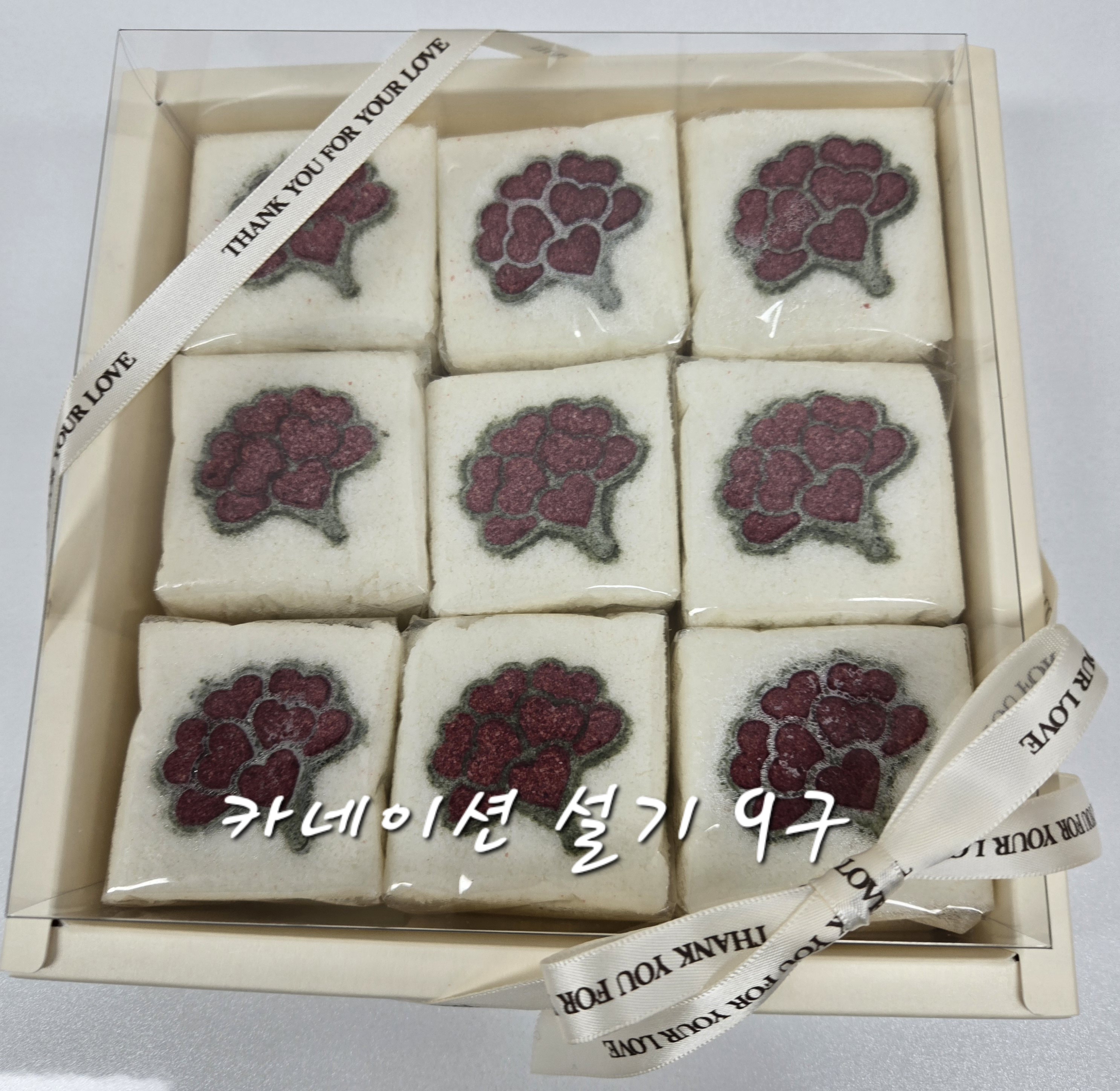 라라투유