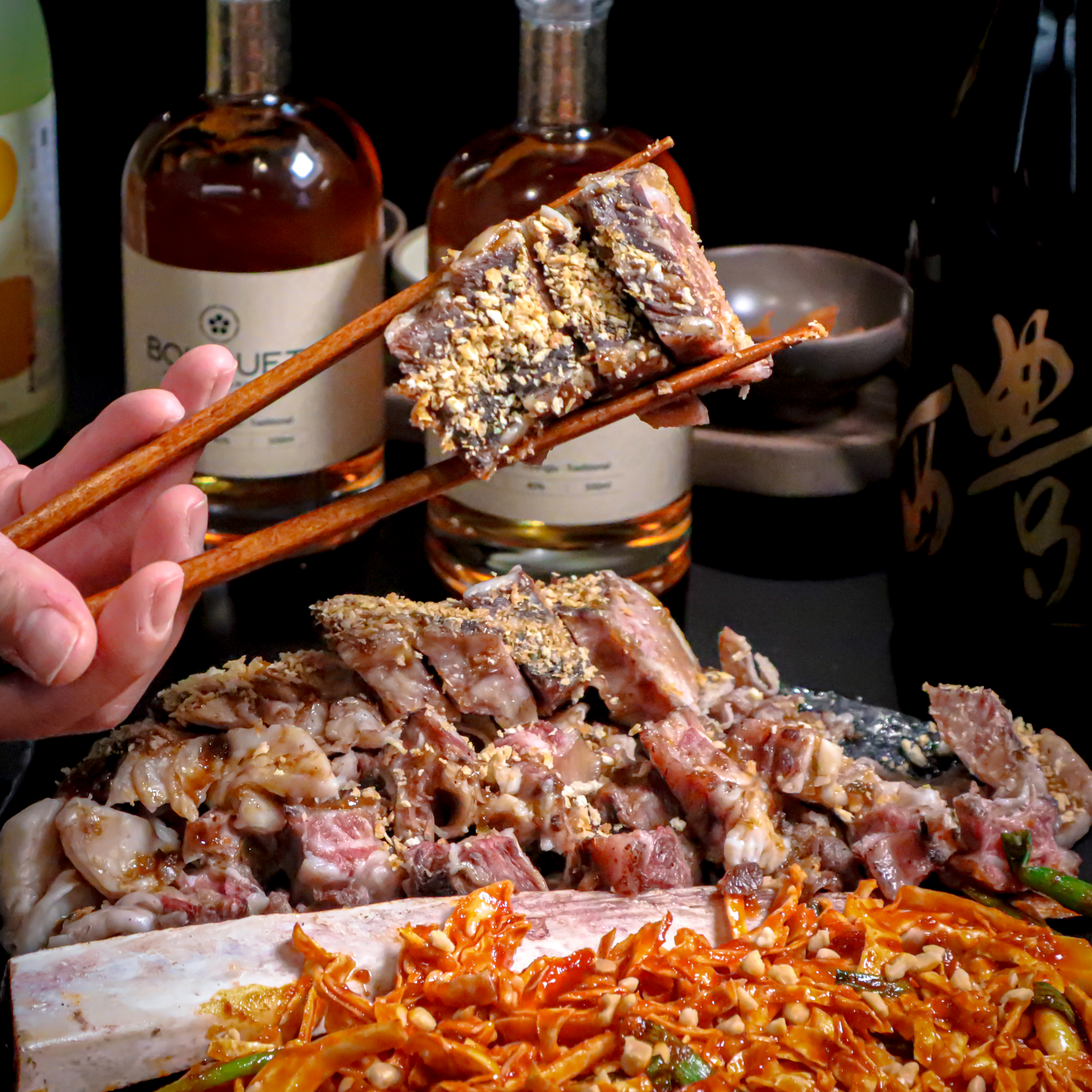 리파인 강남역점