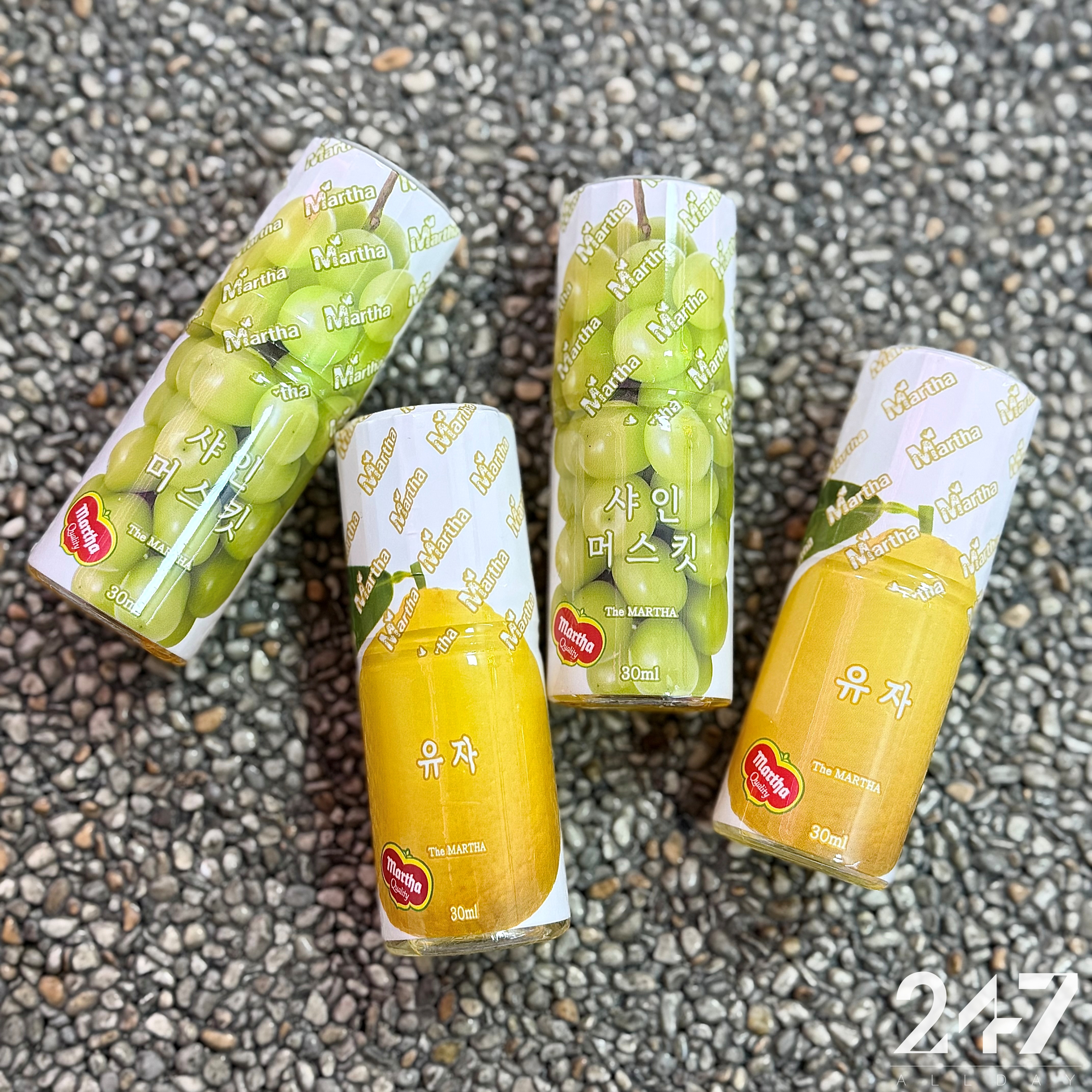 베이프247 역말