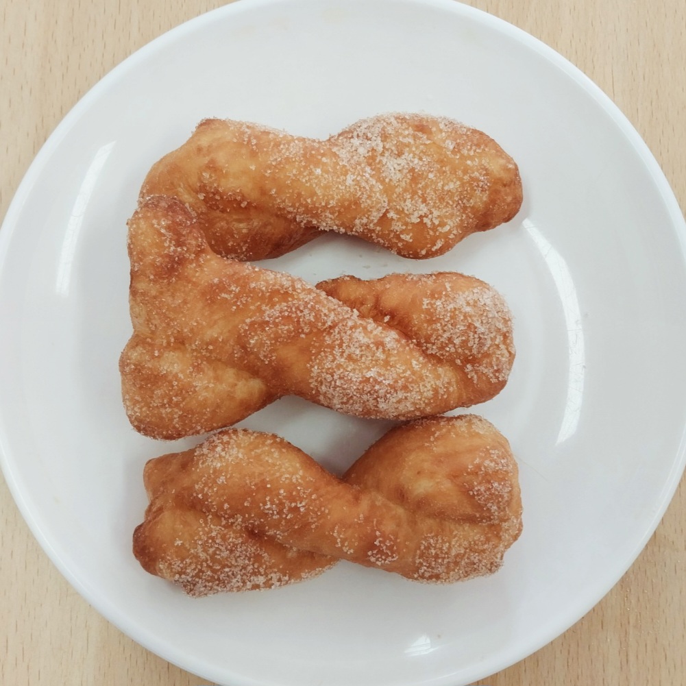 황금찹쌀꽈배기 포승점