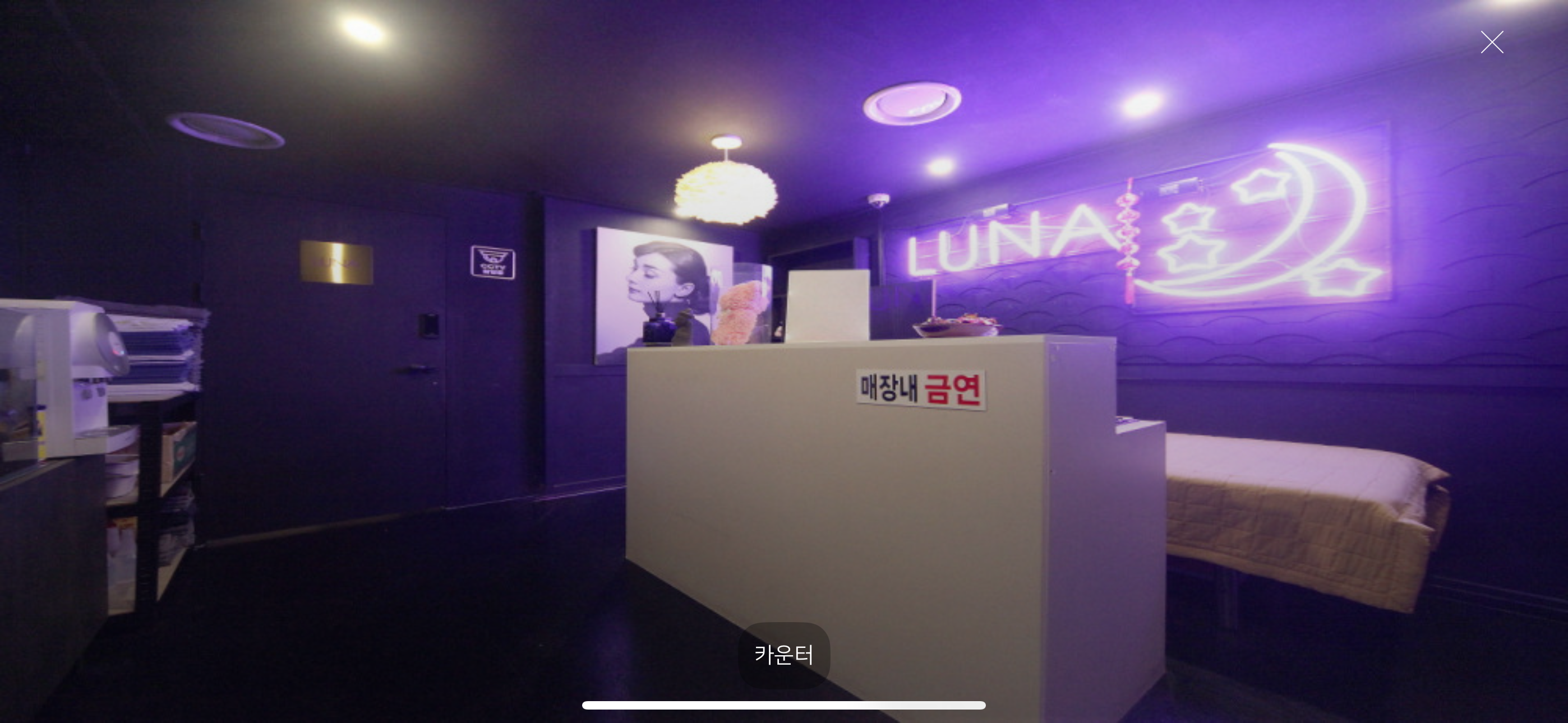 오늘테라피 photo 4