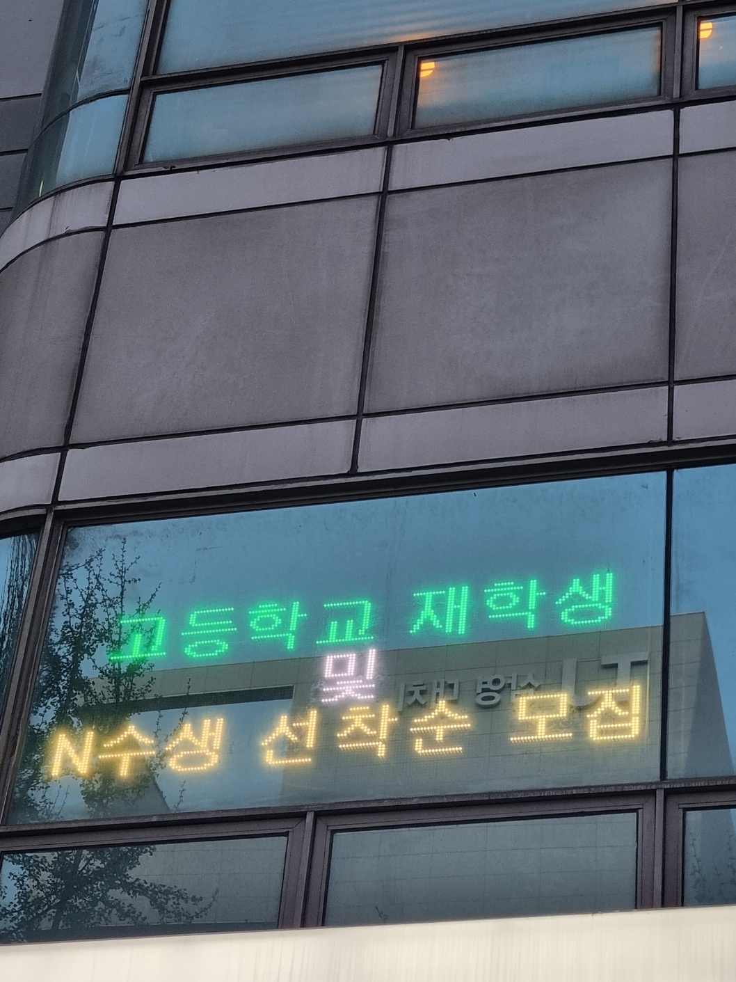 업체사진
