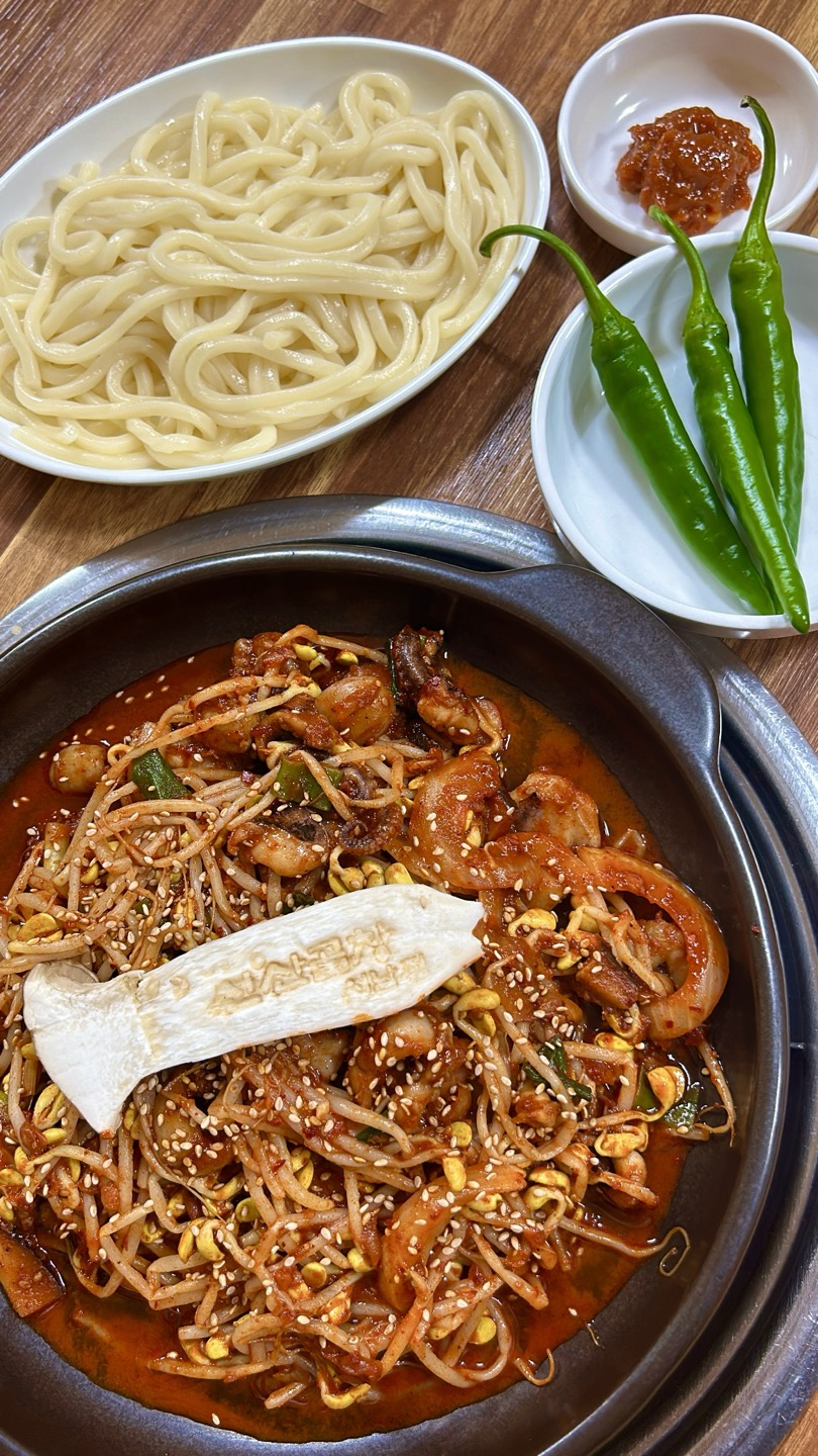 정하용선산곱창 서남점