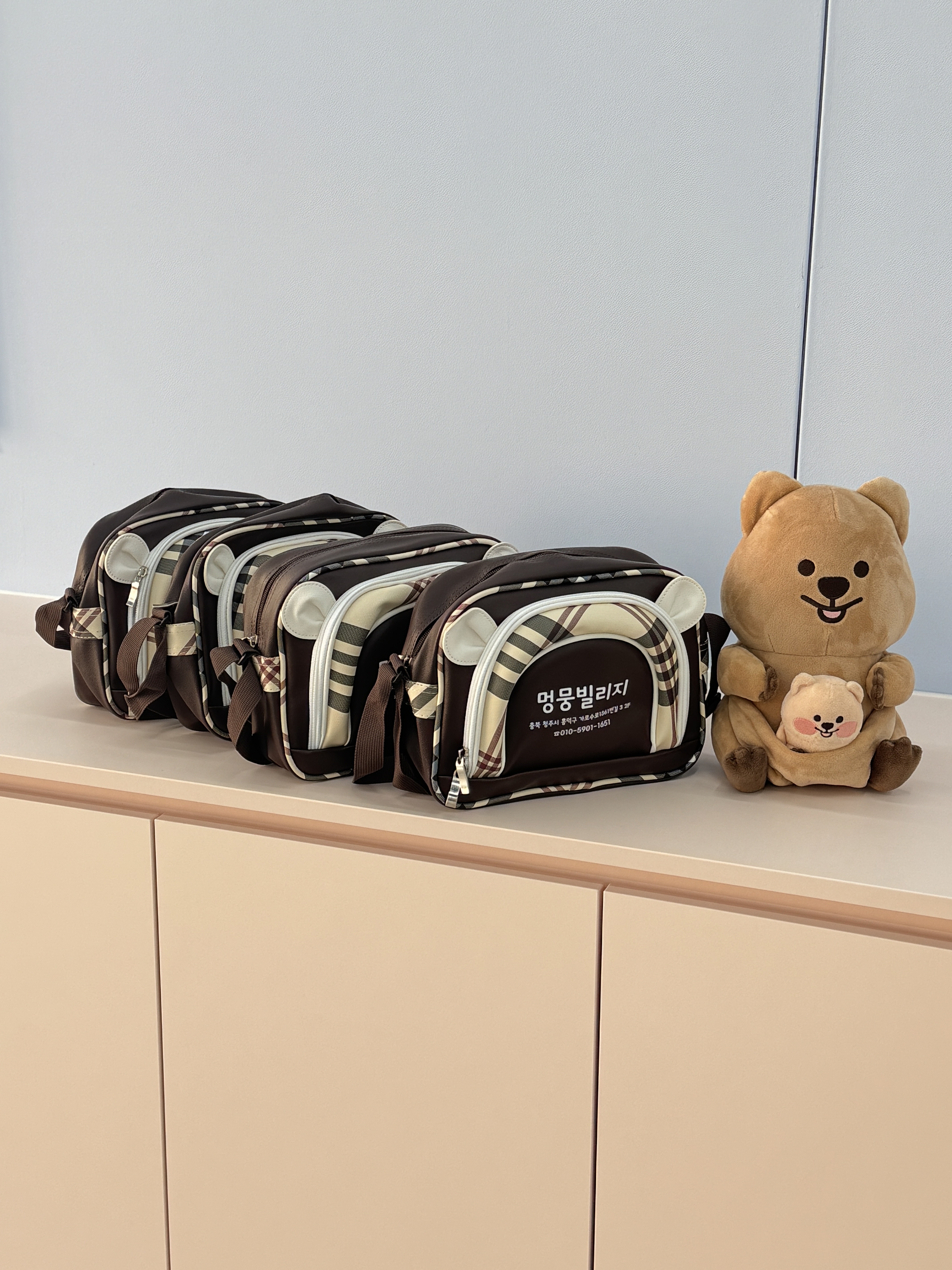 멍뭉빌리지 대표 이미지