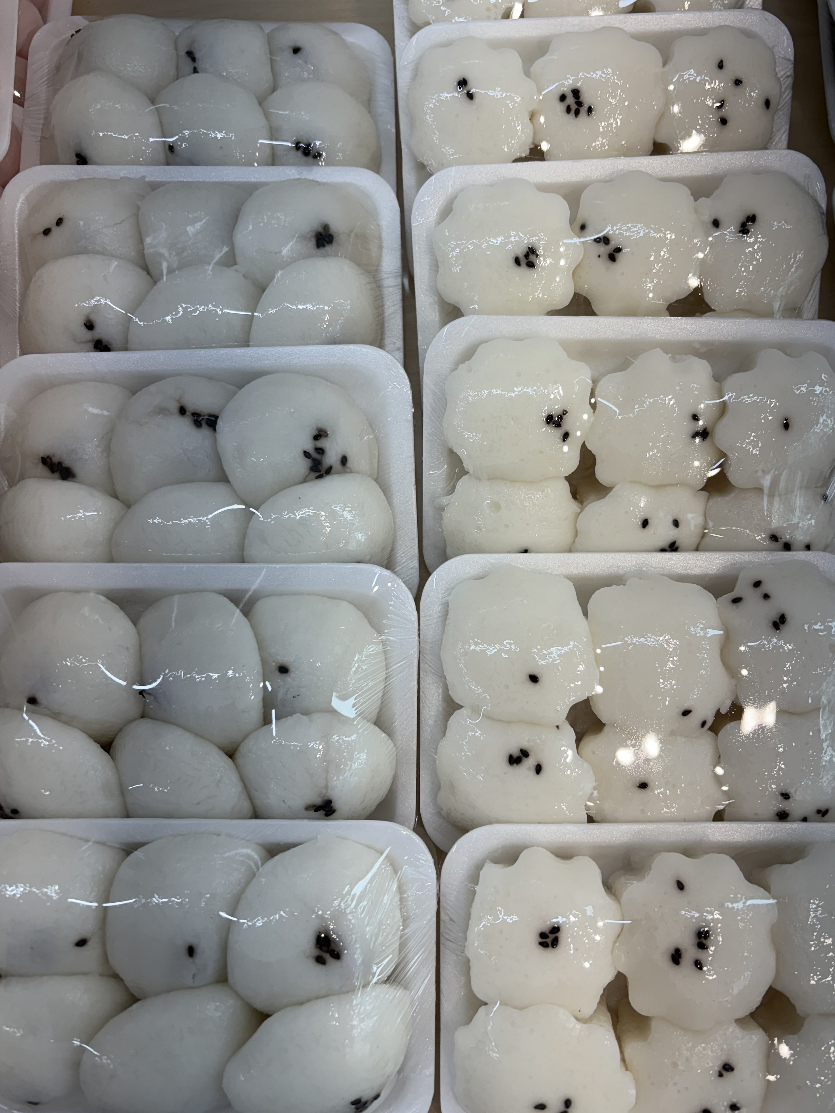 황금떡시루