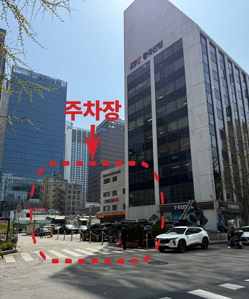 가언세무회계 대표 이미지