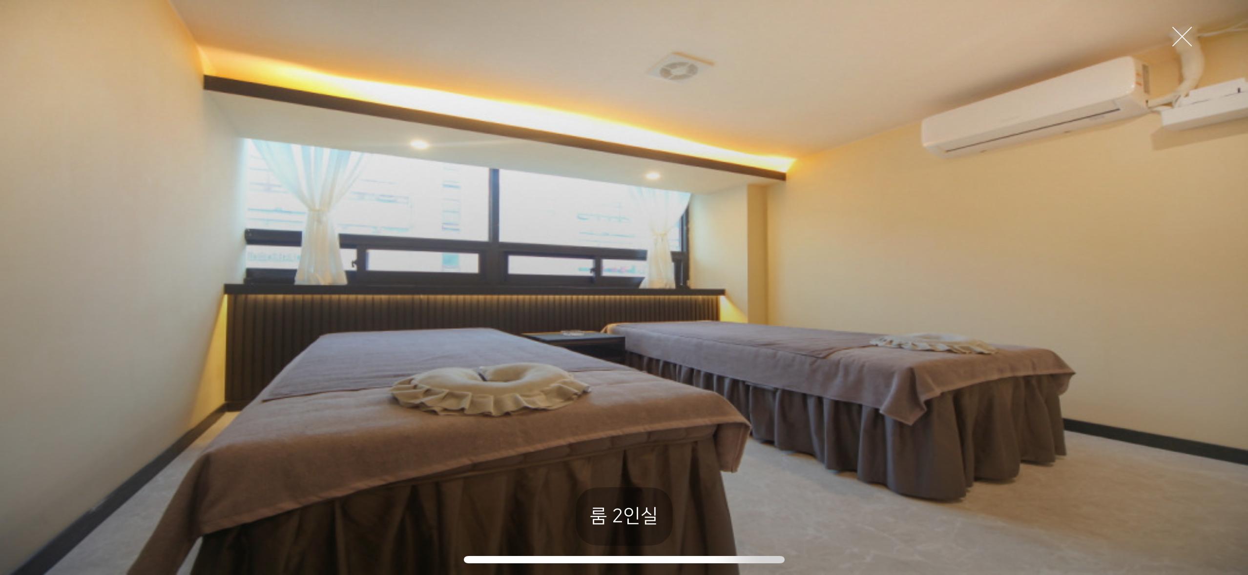 왕부마사지 photo 6