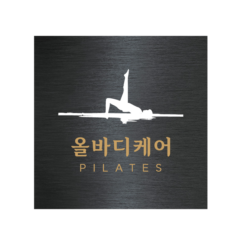 올바디케어 대표 이미지