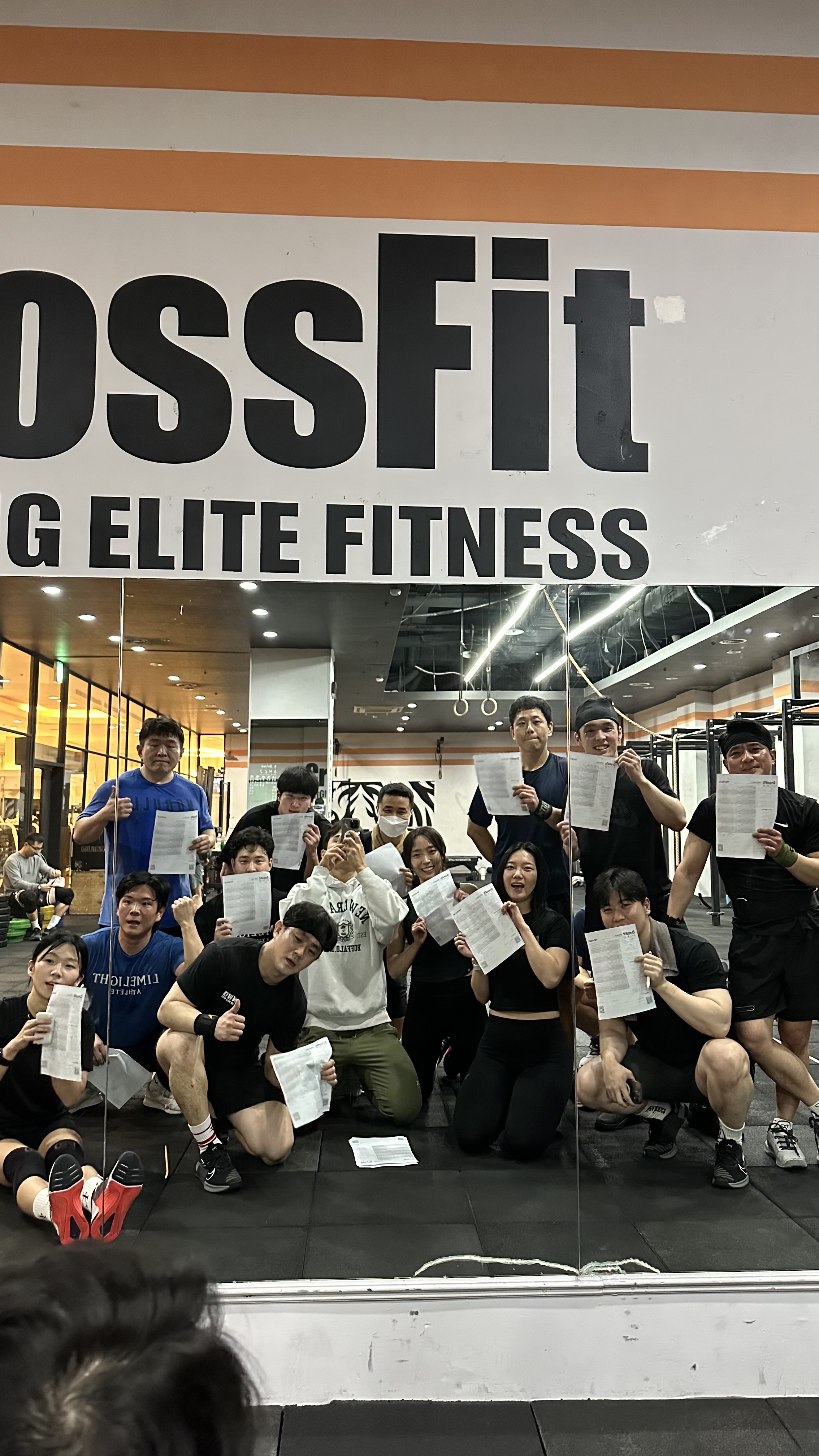 더블유짐 PT & 크로스핏 노웨이아웃