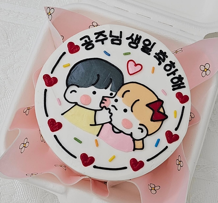 어썸블코코