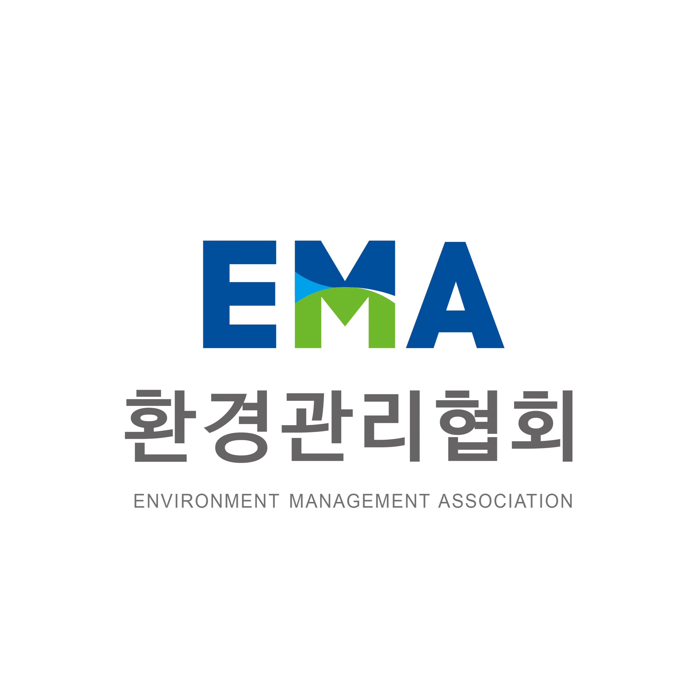 환경관리협회