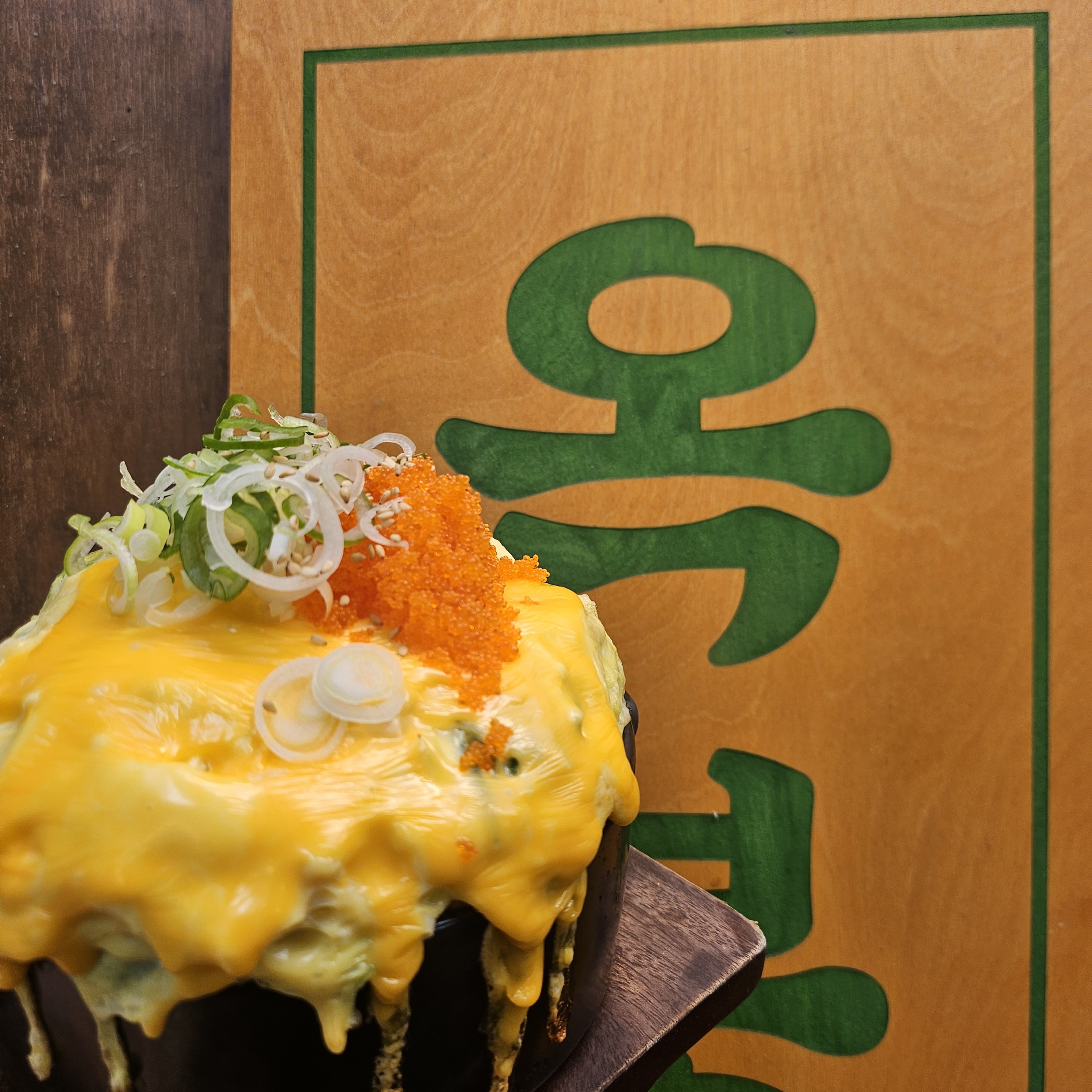 옥봉갈비 잠실점