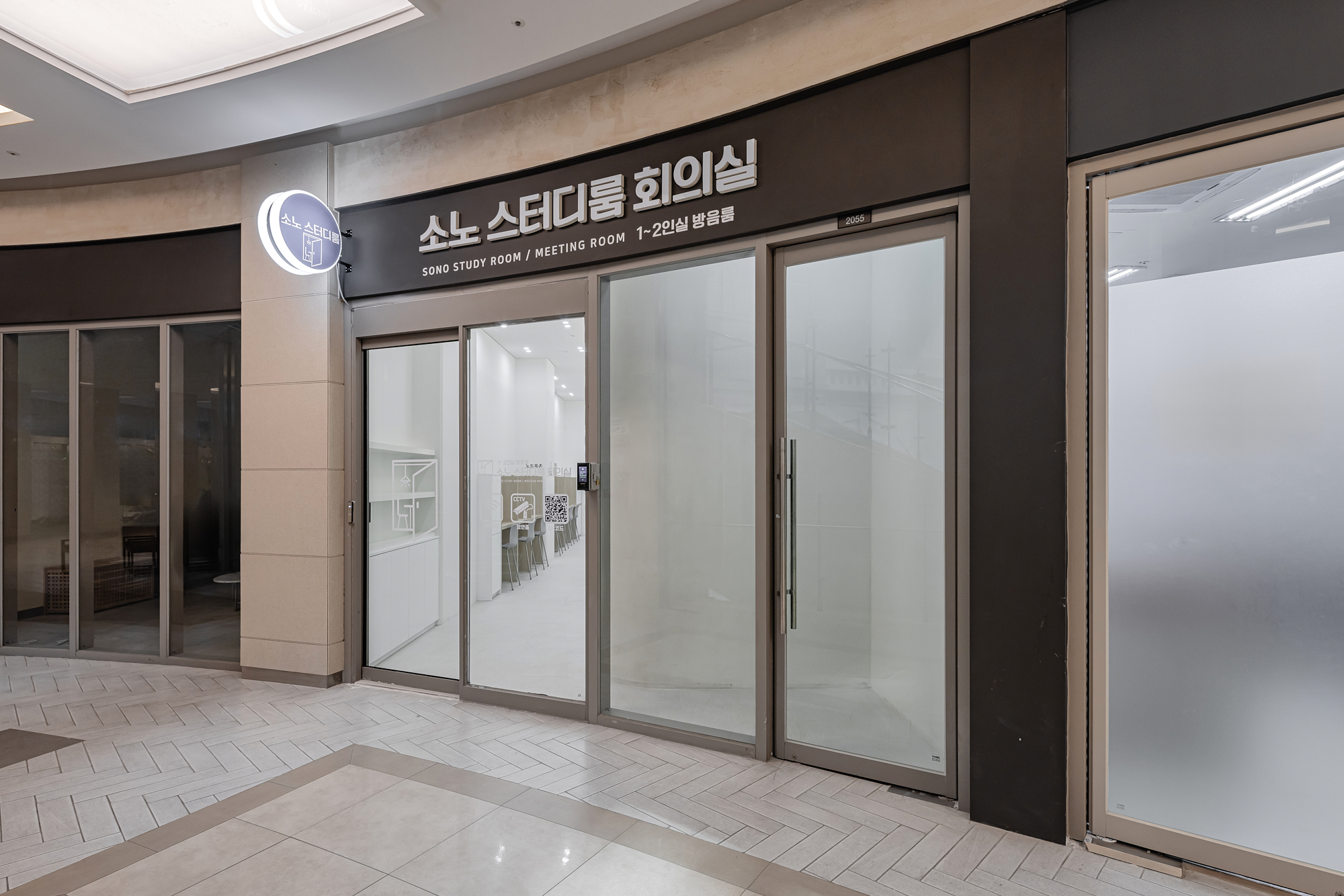 업체사진