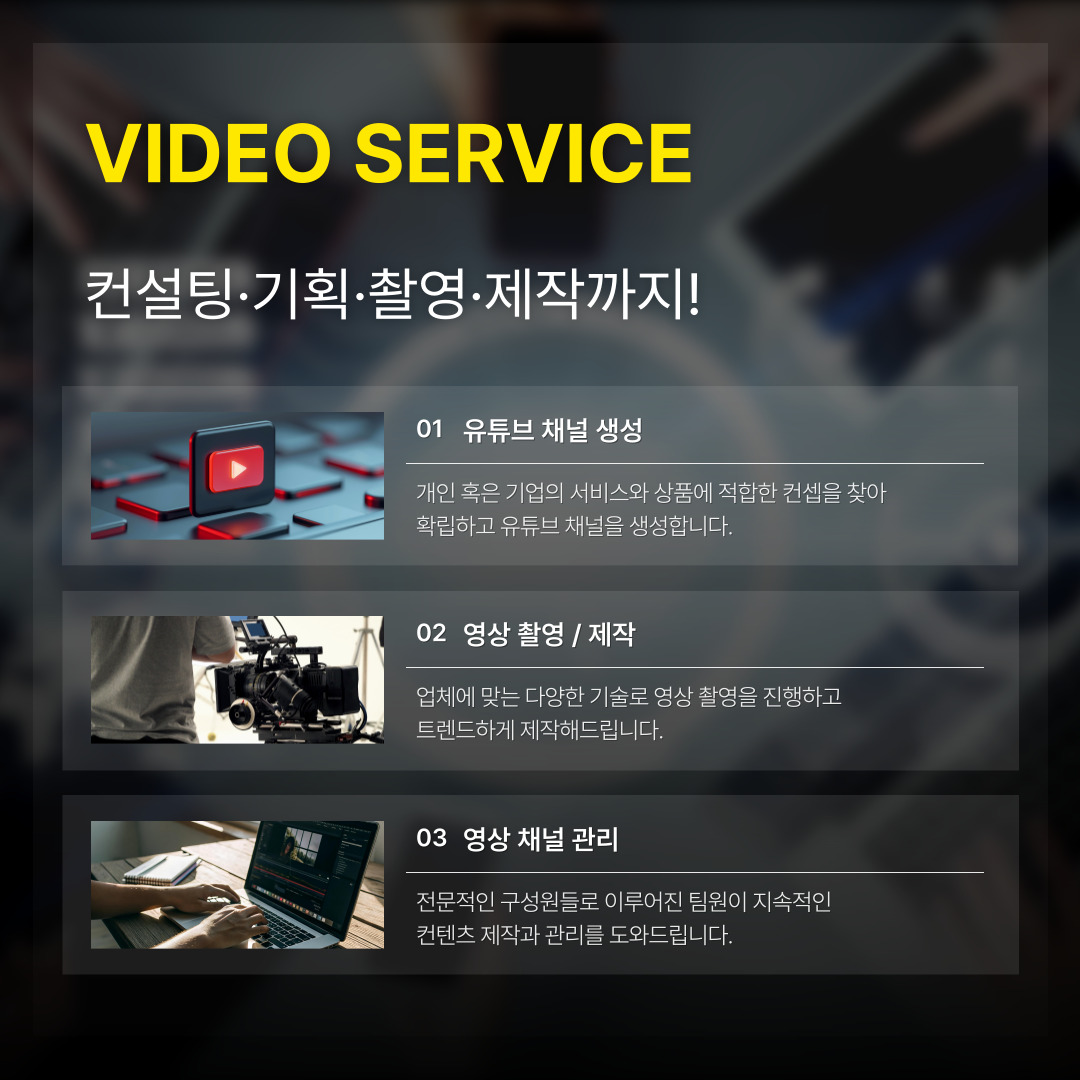케이애드커뮤니케이션