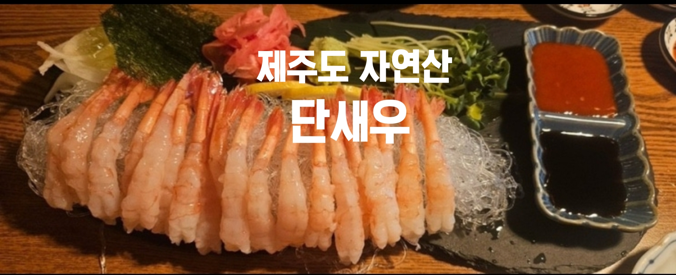 숯토리 춘천애막골점