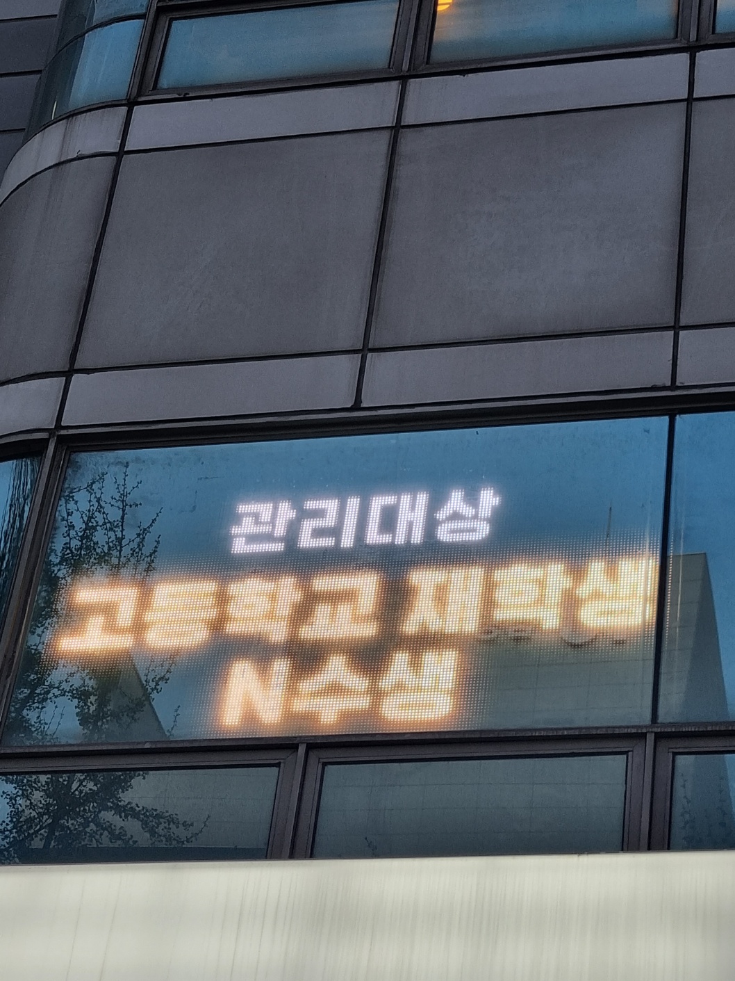 업체사진