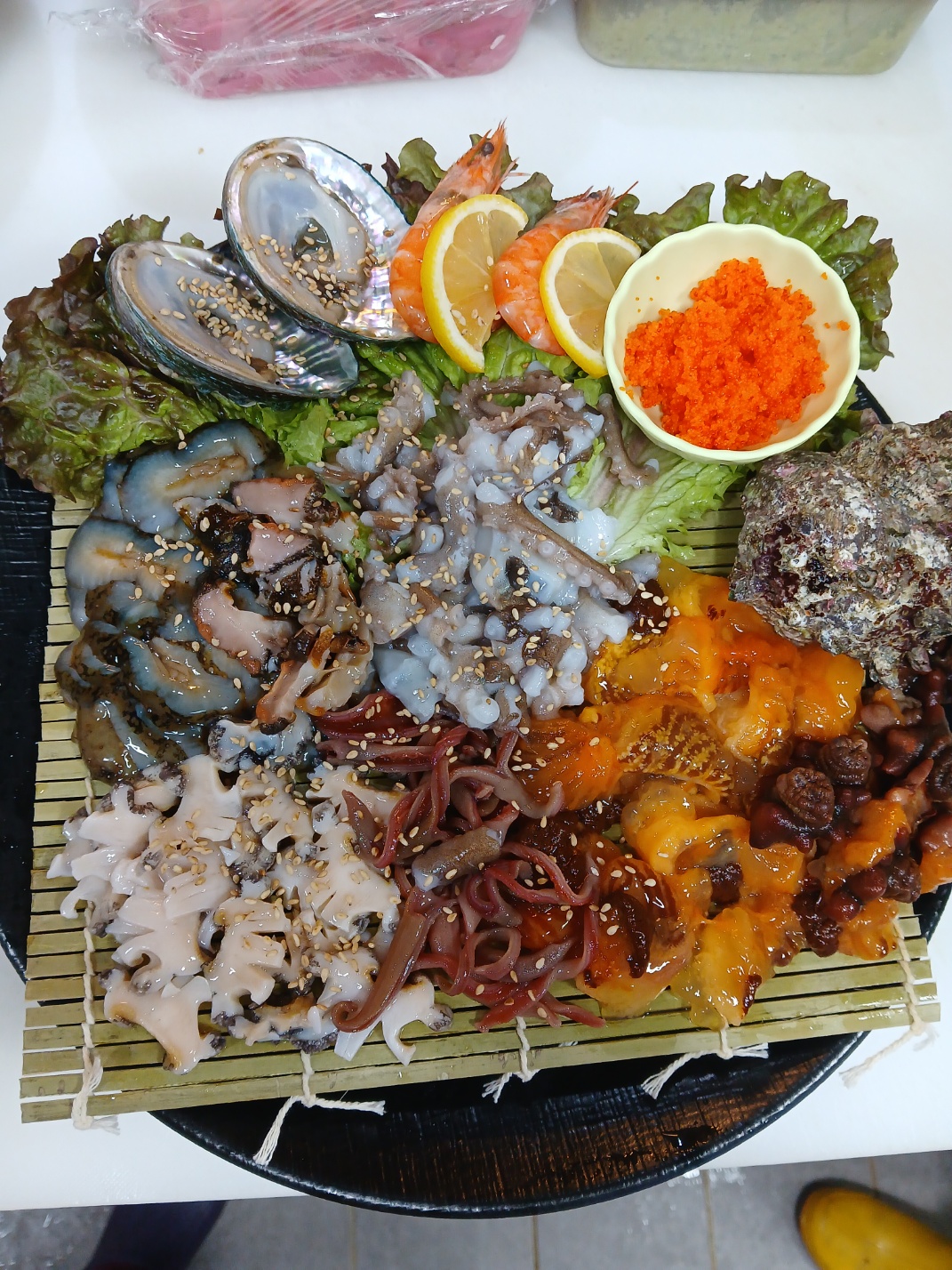 삼산연회