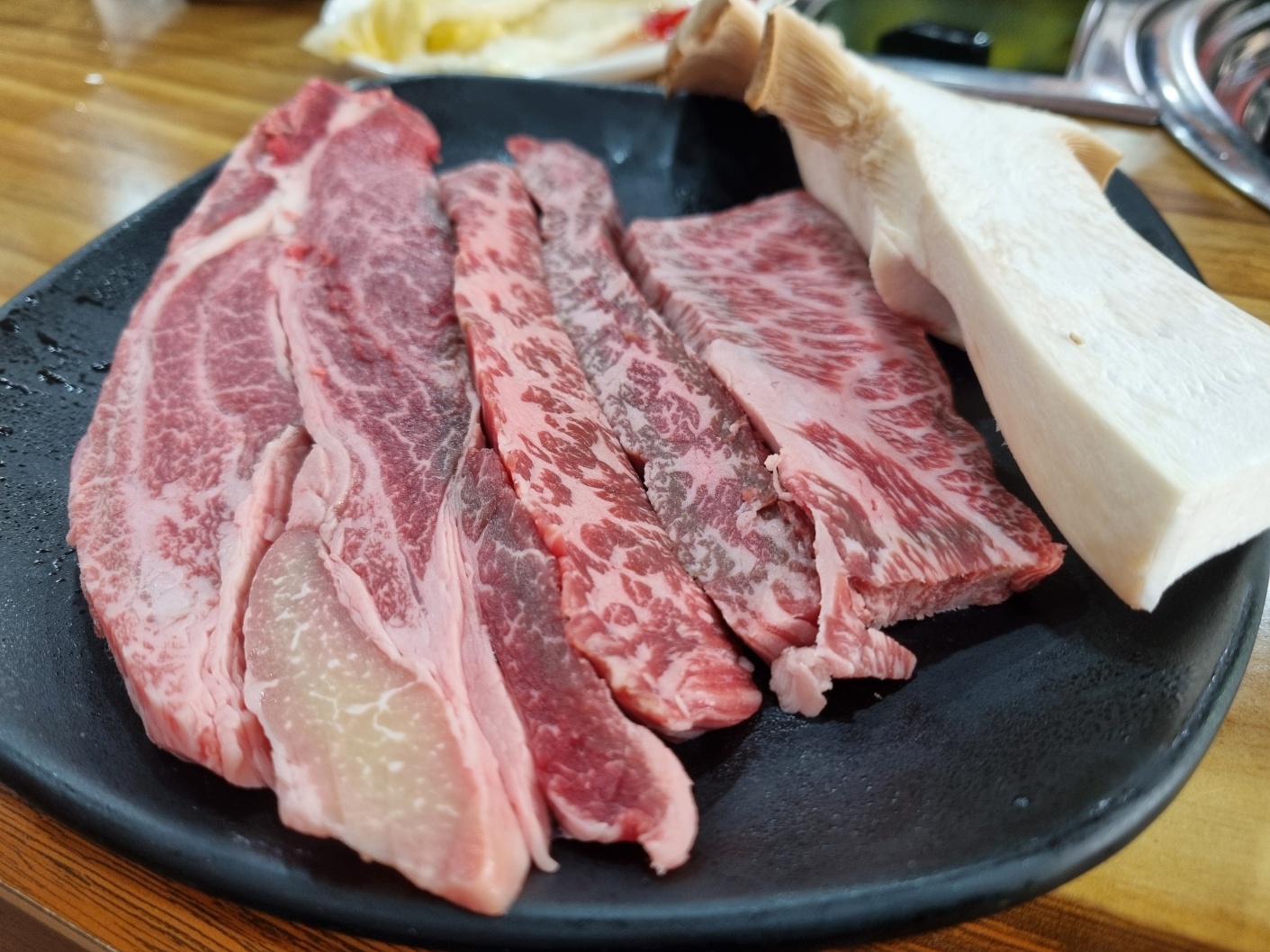 합천삼가명품한우식육식당