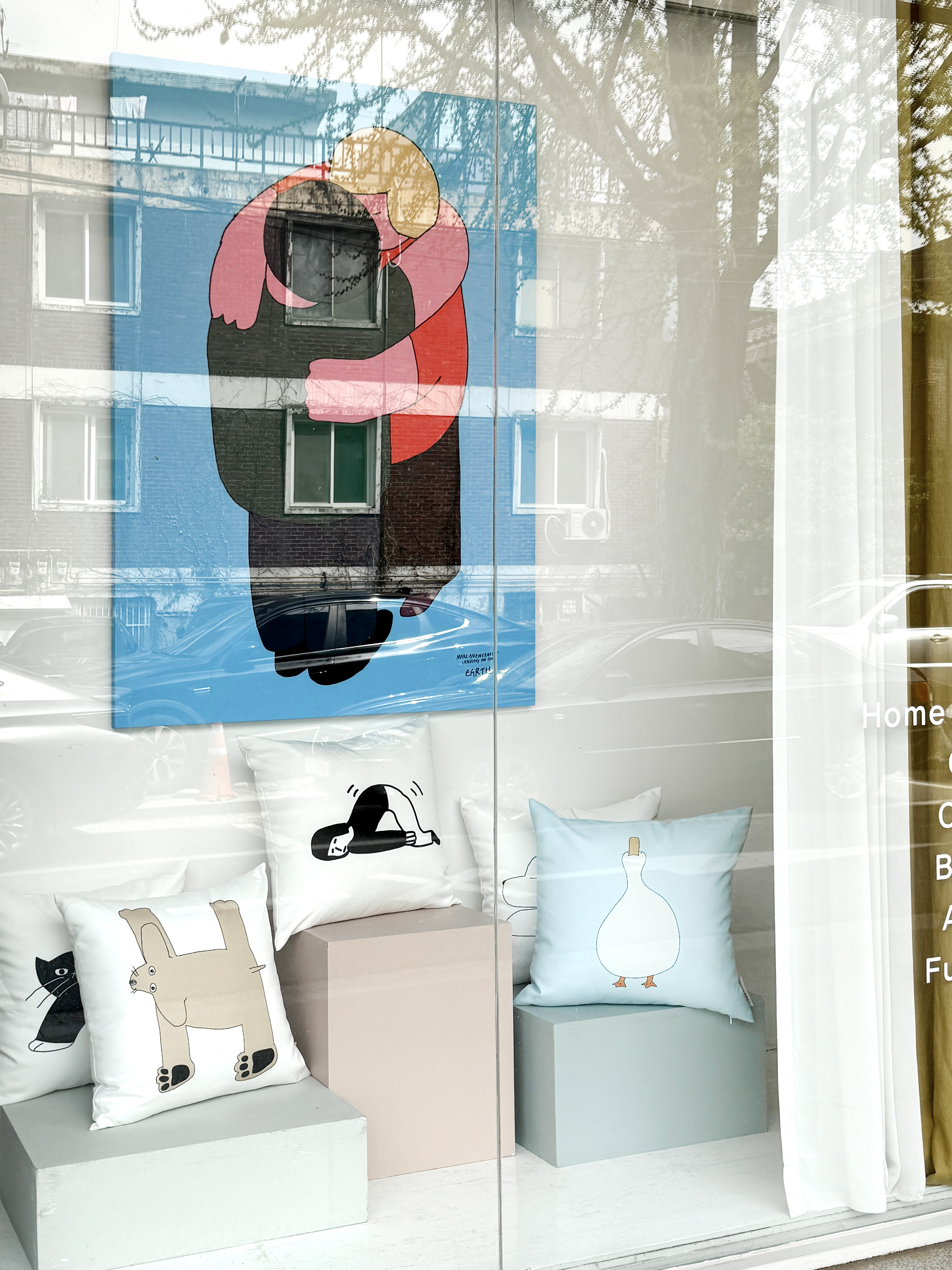 메종엘바라 대표 이미지