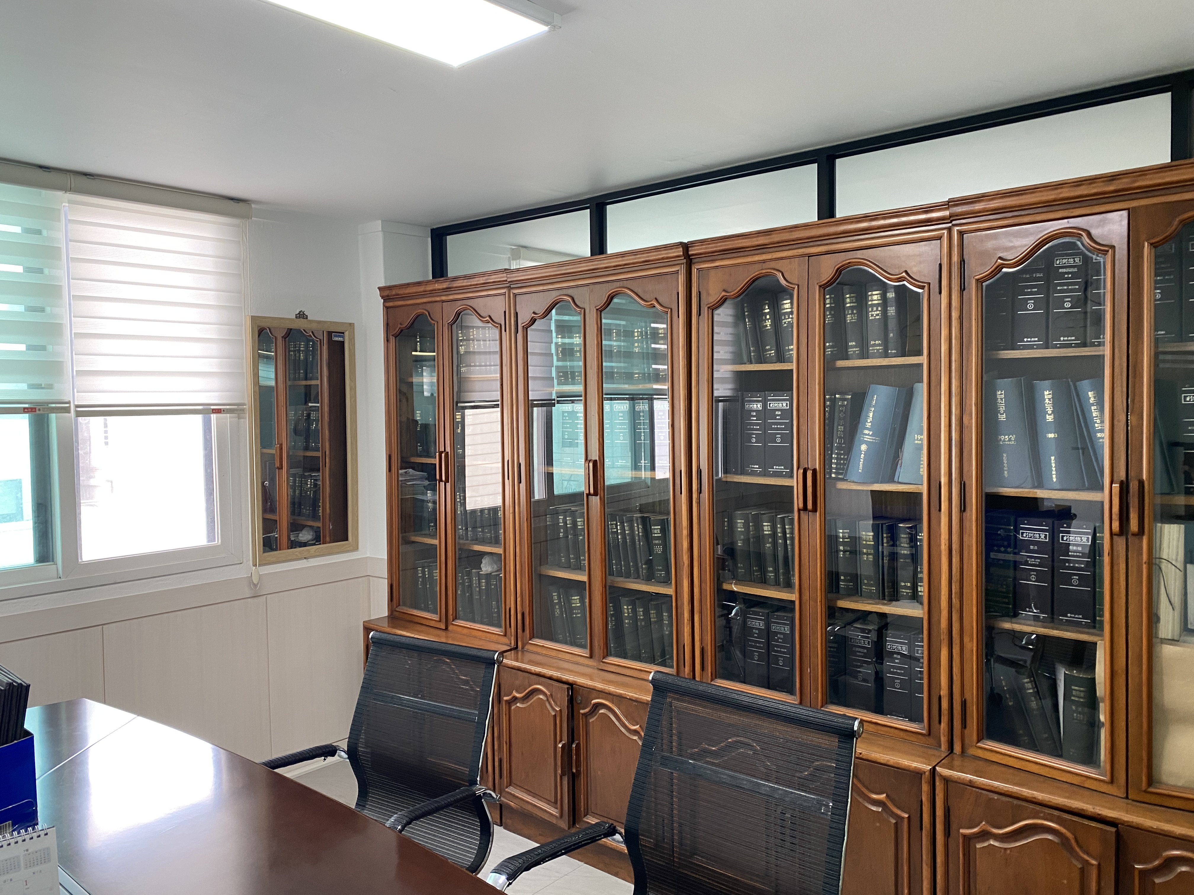 법률사무소 장원 대표 이미지