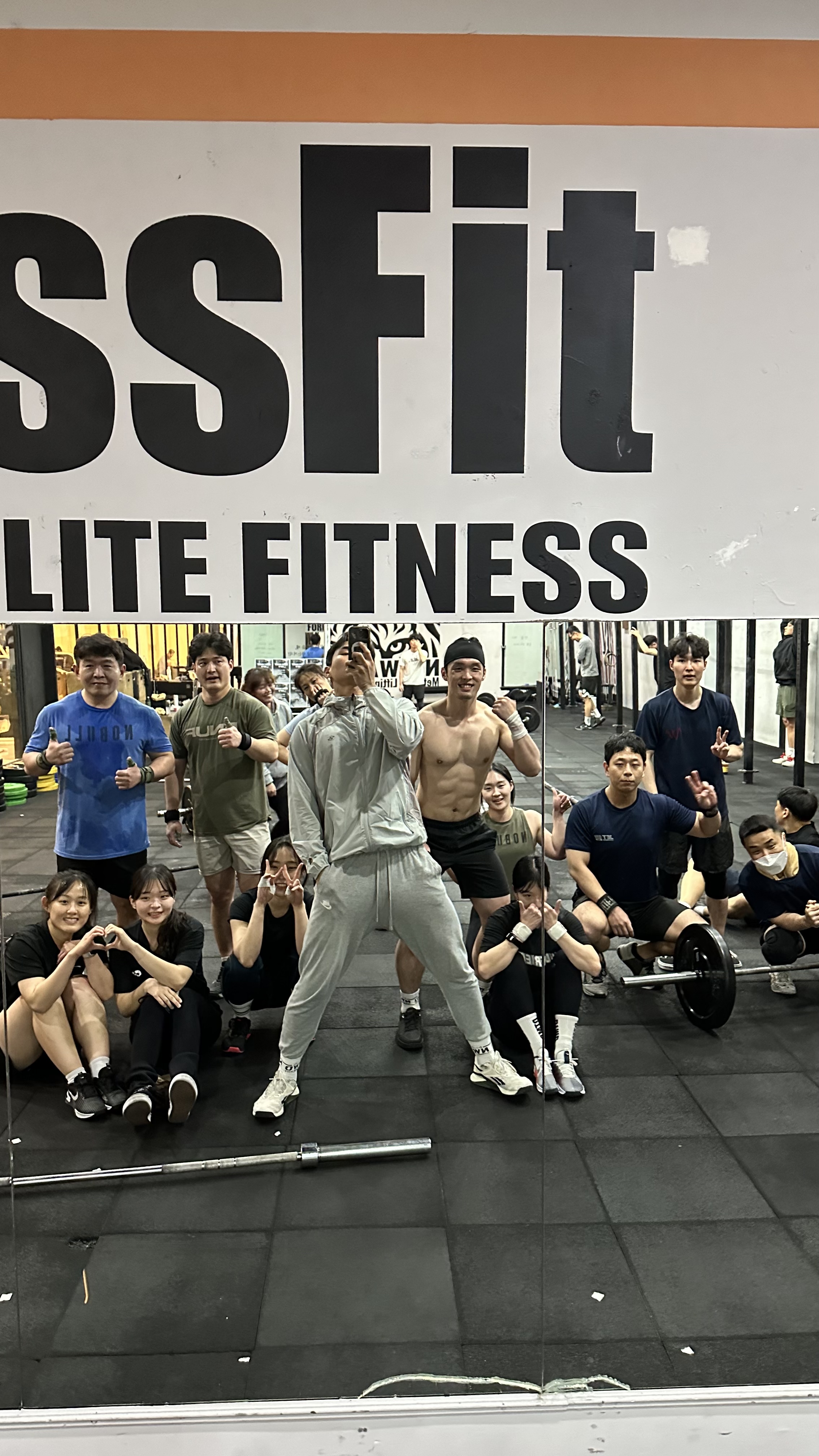 더블유짐 PT & 크로스핏 노웨이아웃