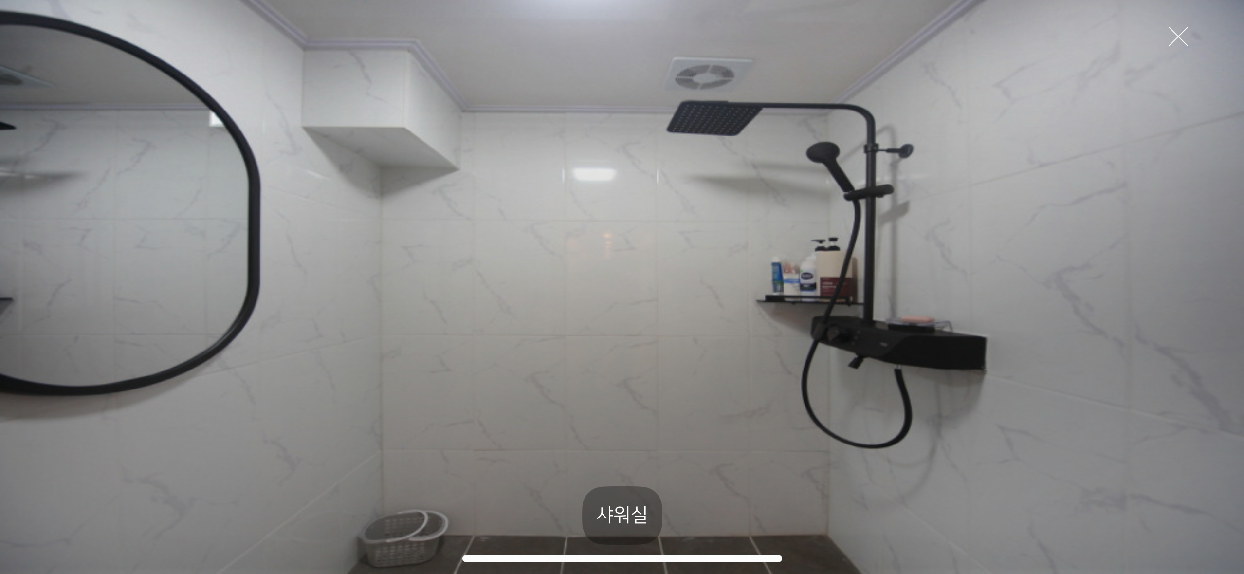 왕부마사지 photo 7