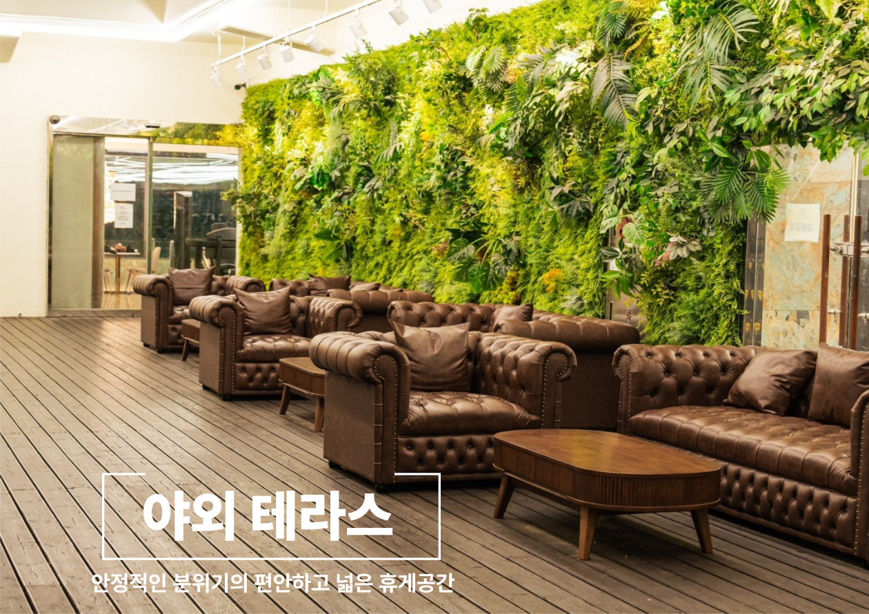 스테디휘트니스 이충점