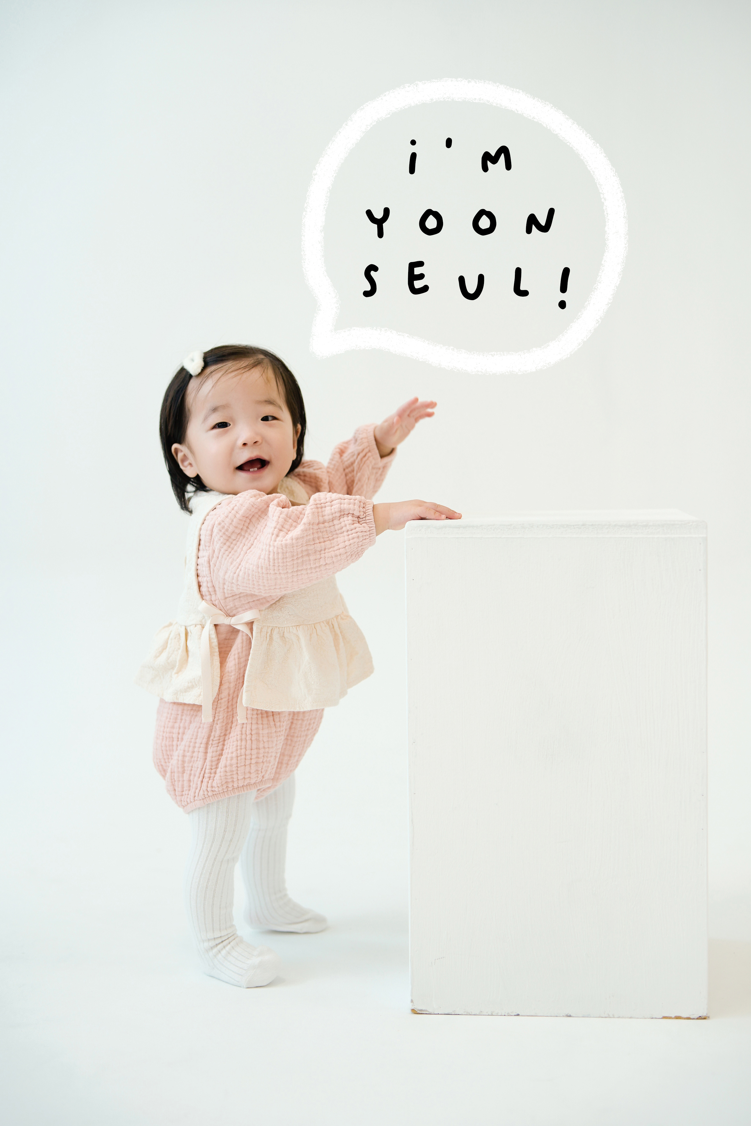 메이비스튜디오